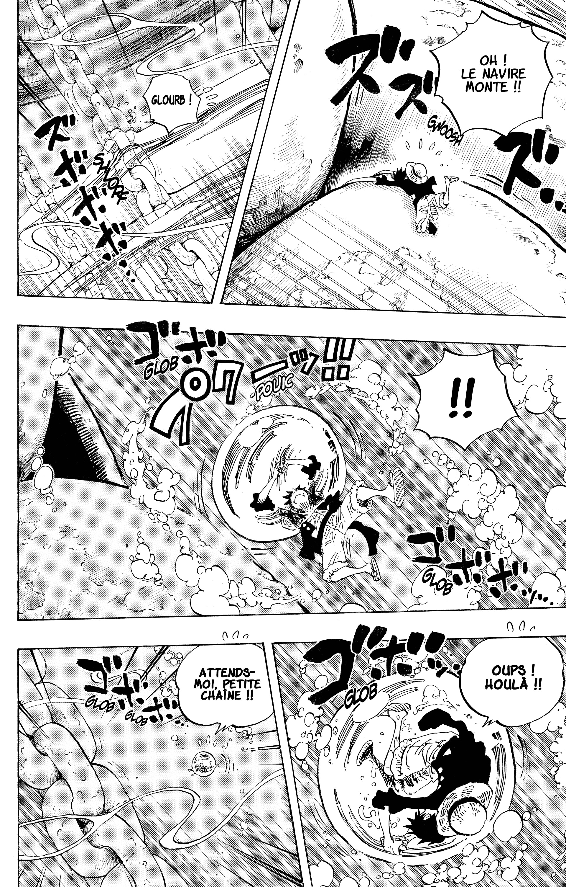 Chapter Image 334