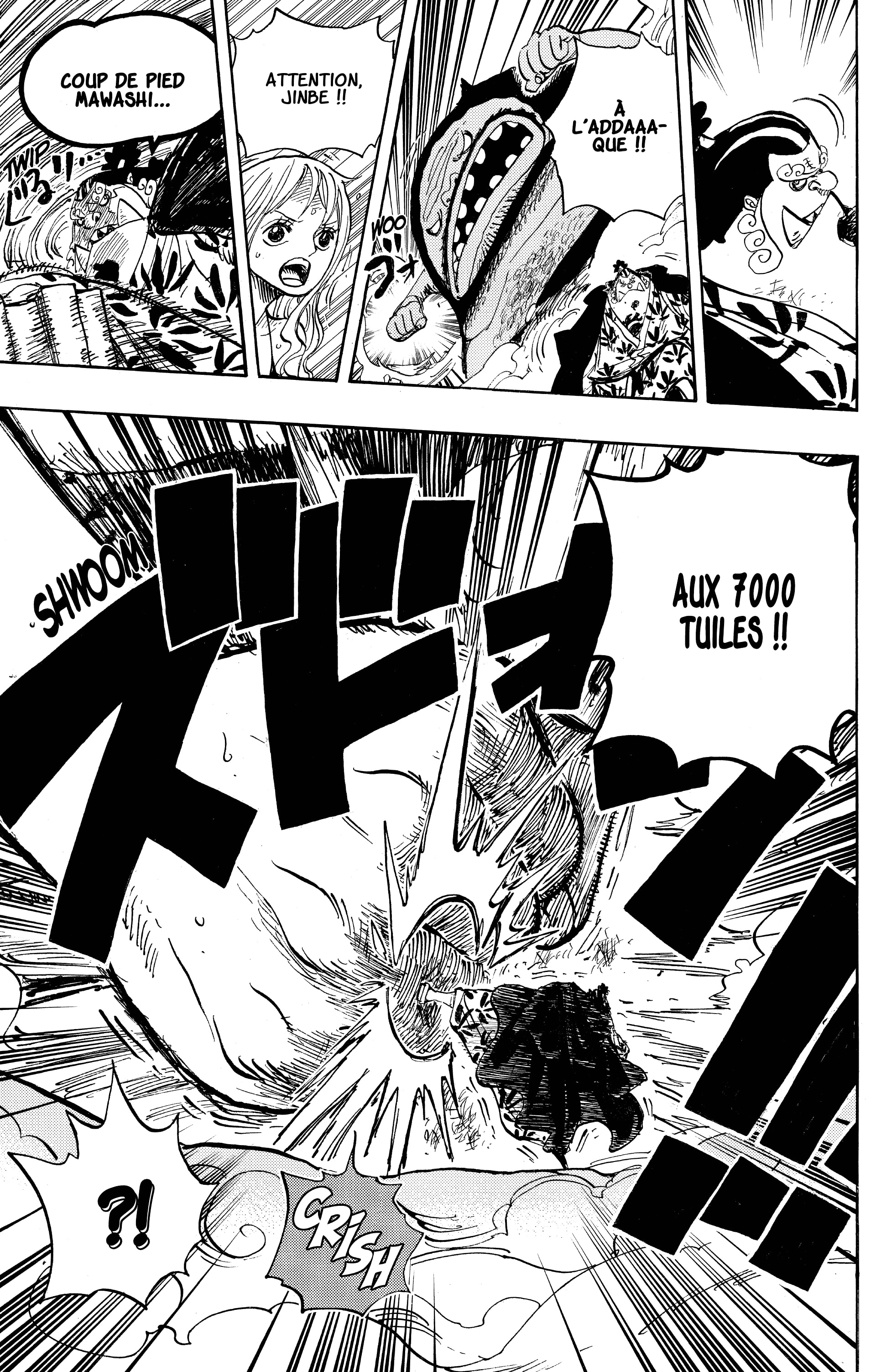 Chapter Image 445
