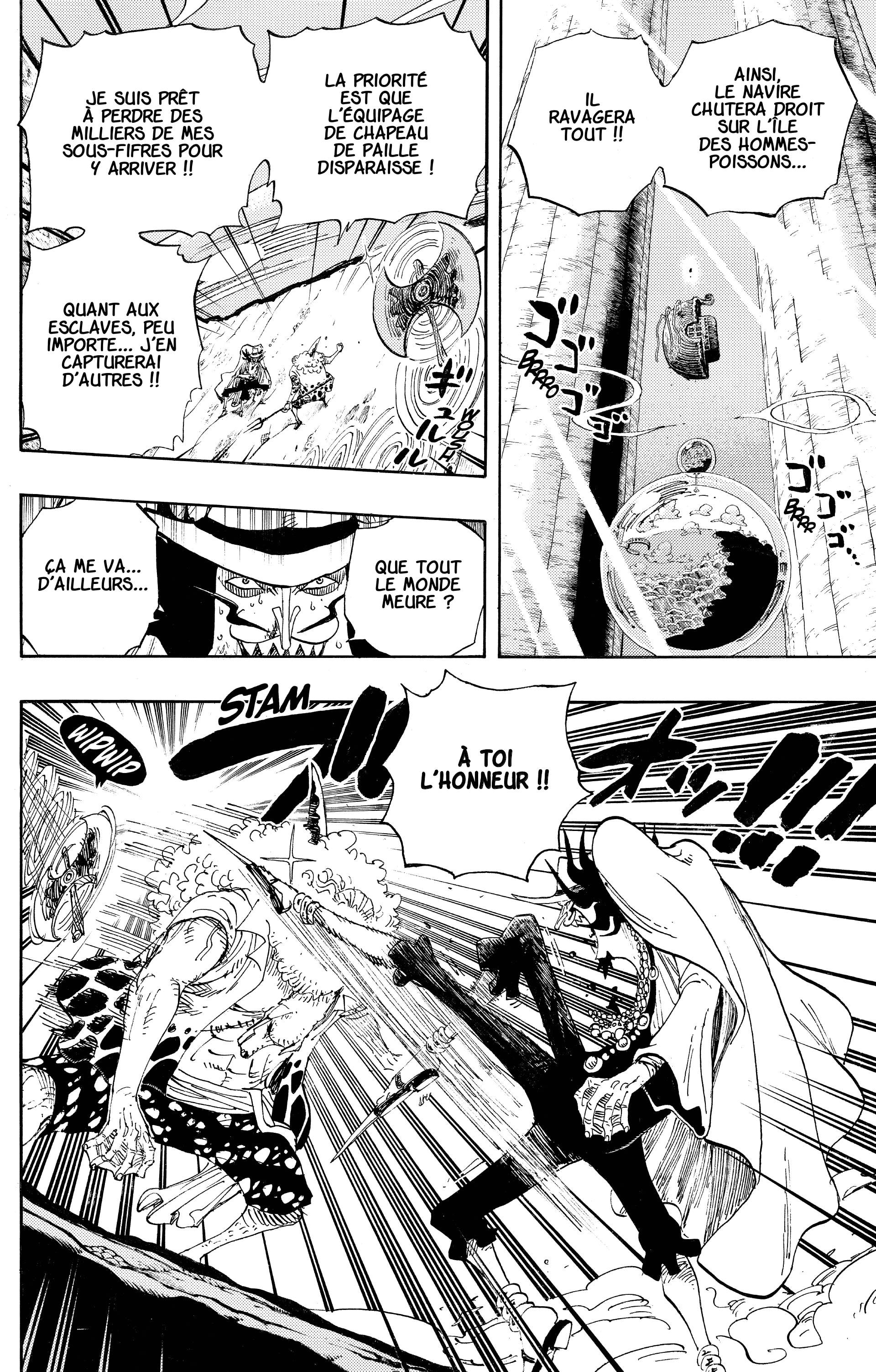 Chapter Image 112