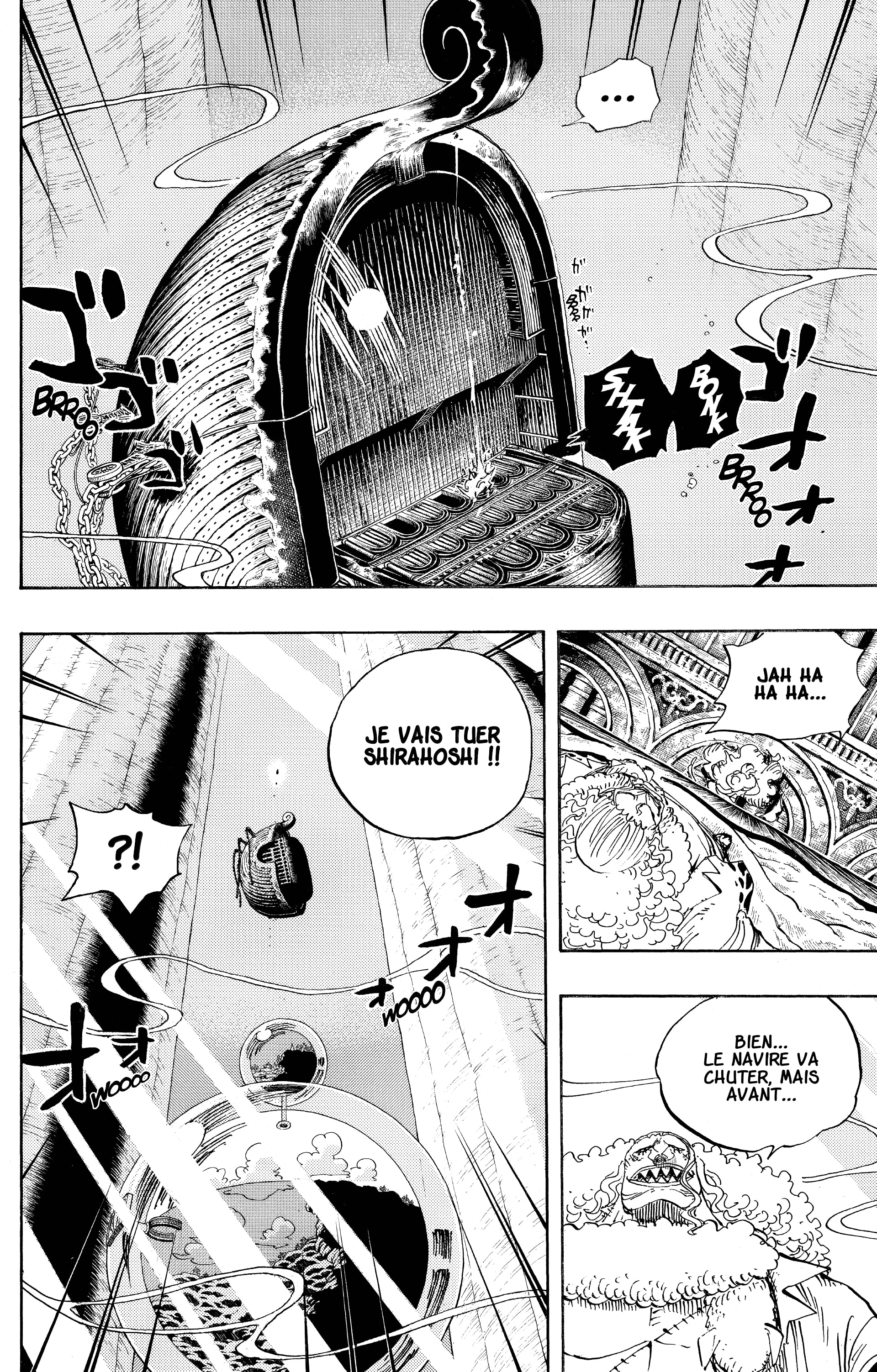 Chapter Image 186