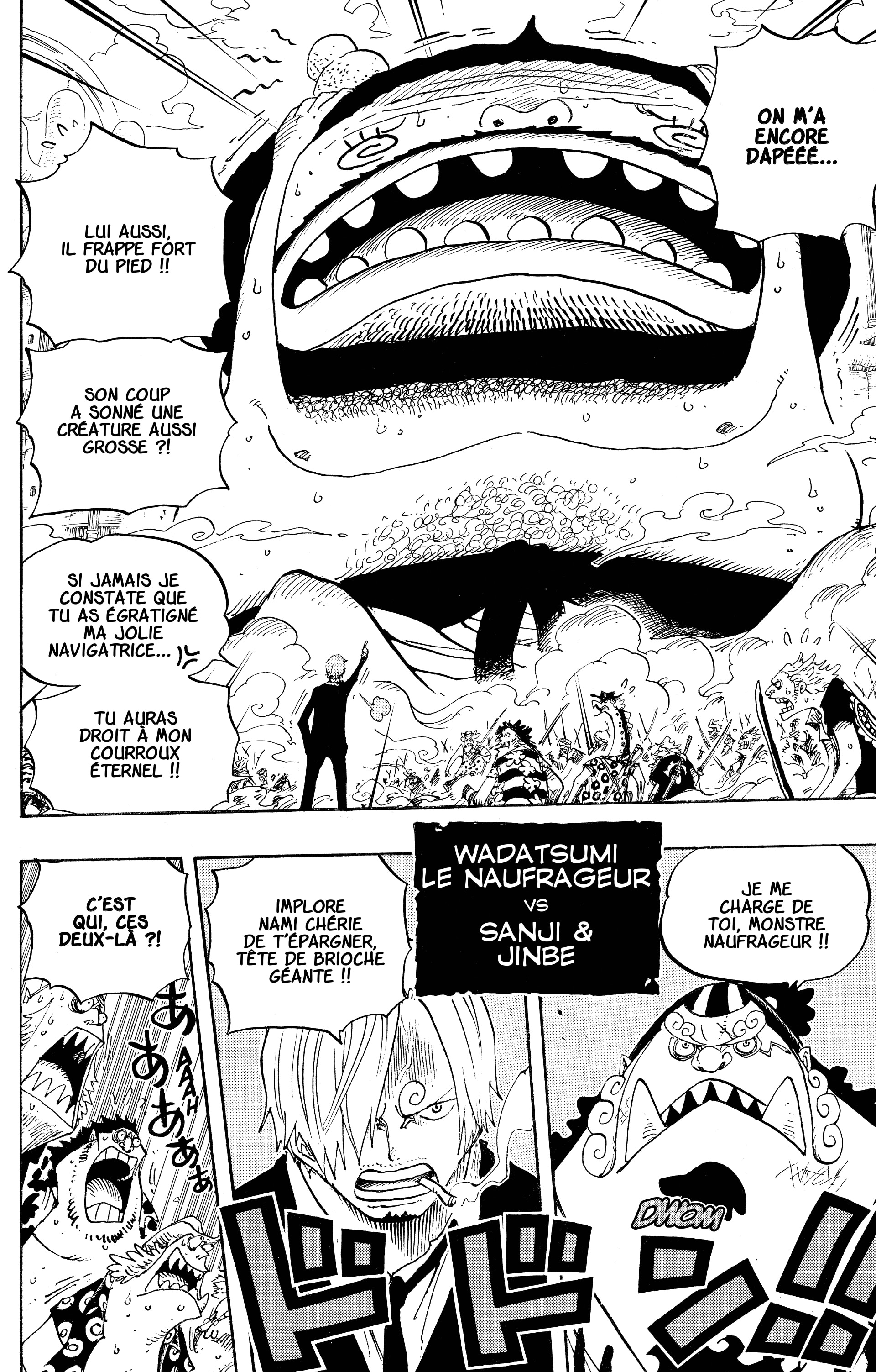 Chapter Image 519