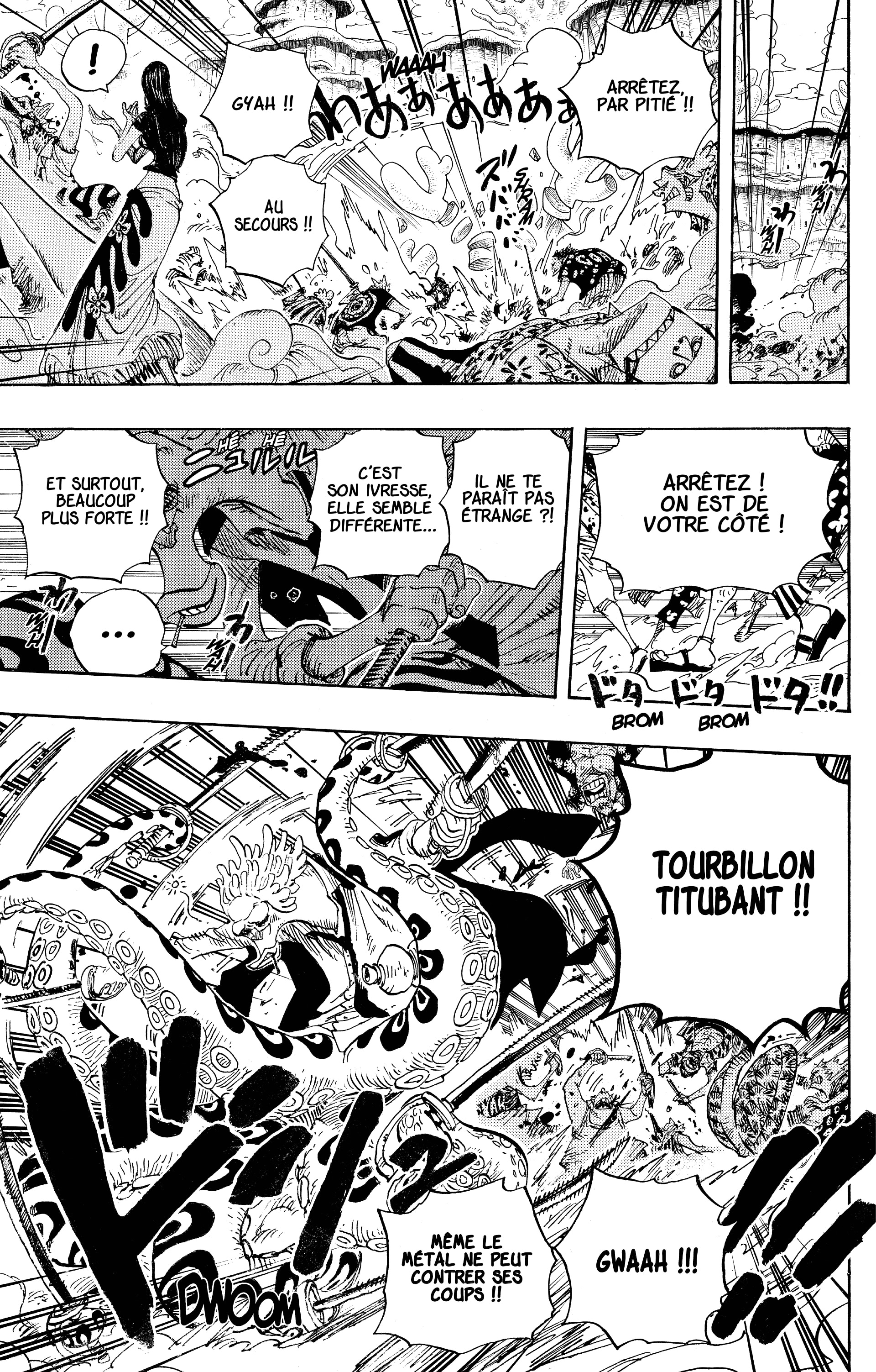 Chapter Image 556