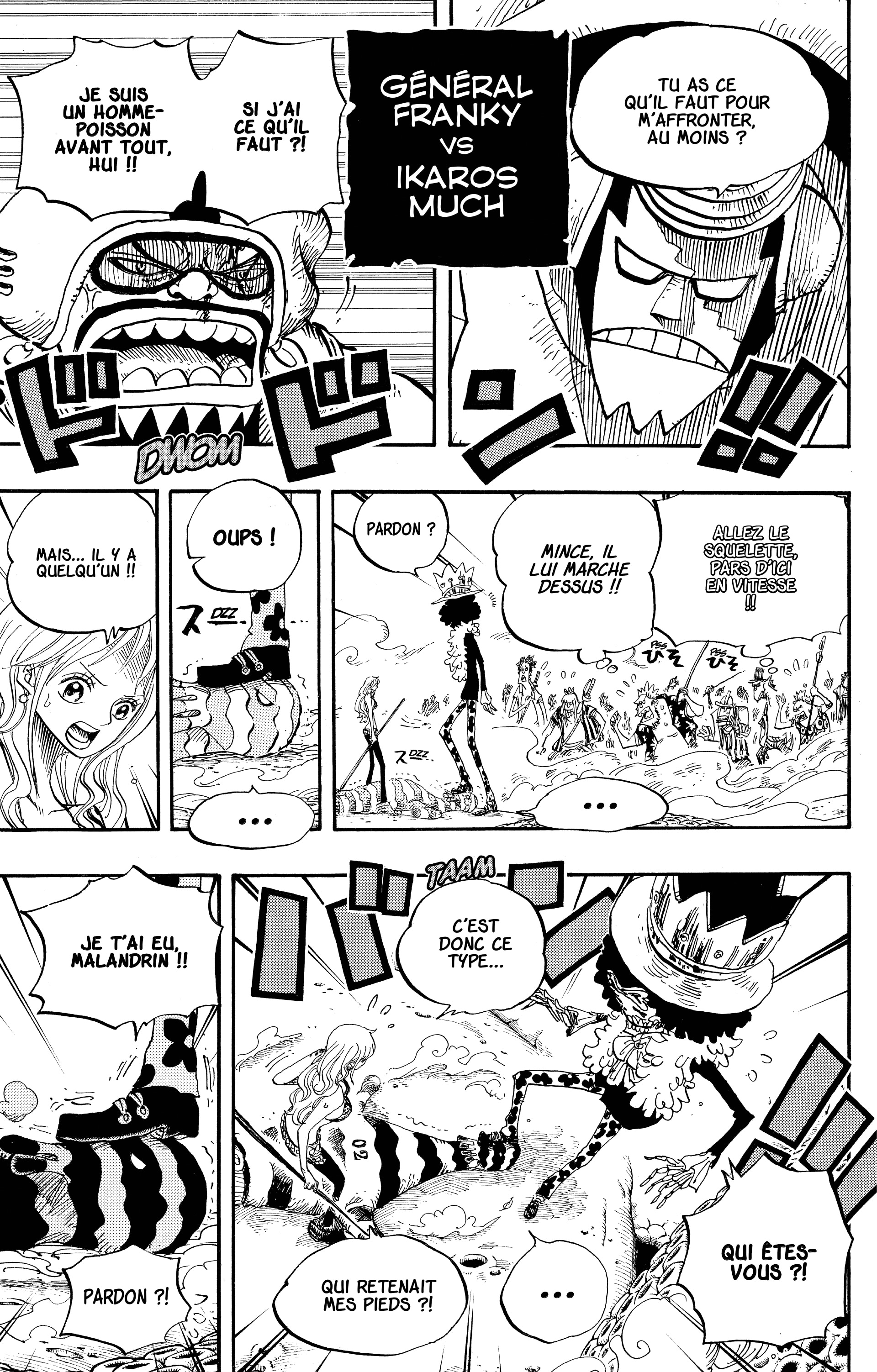 Chapter Image 223