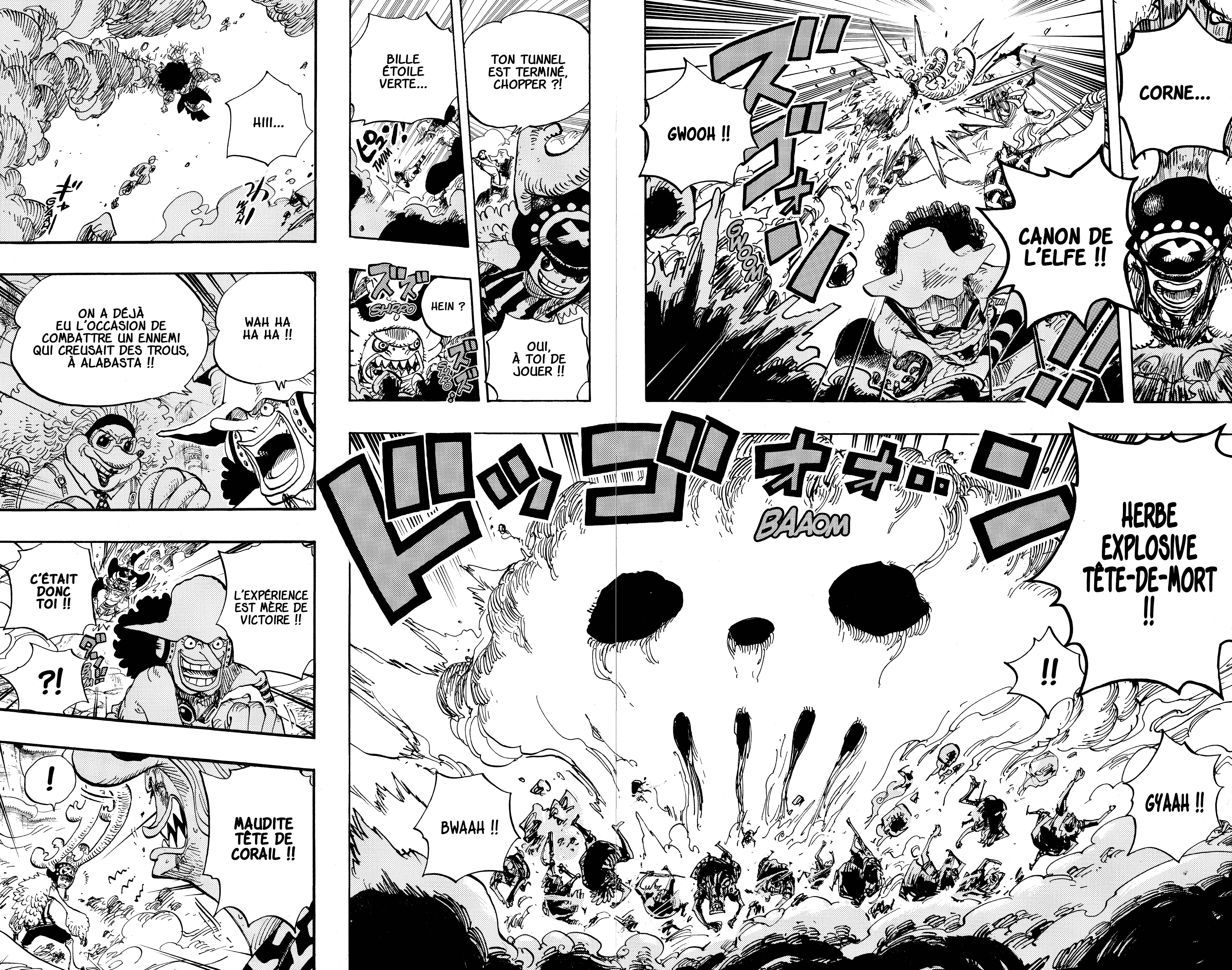 Chapter Image 334