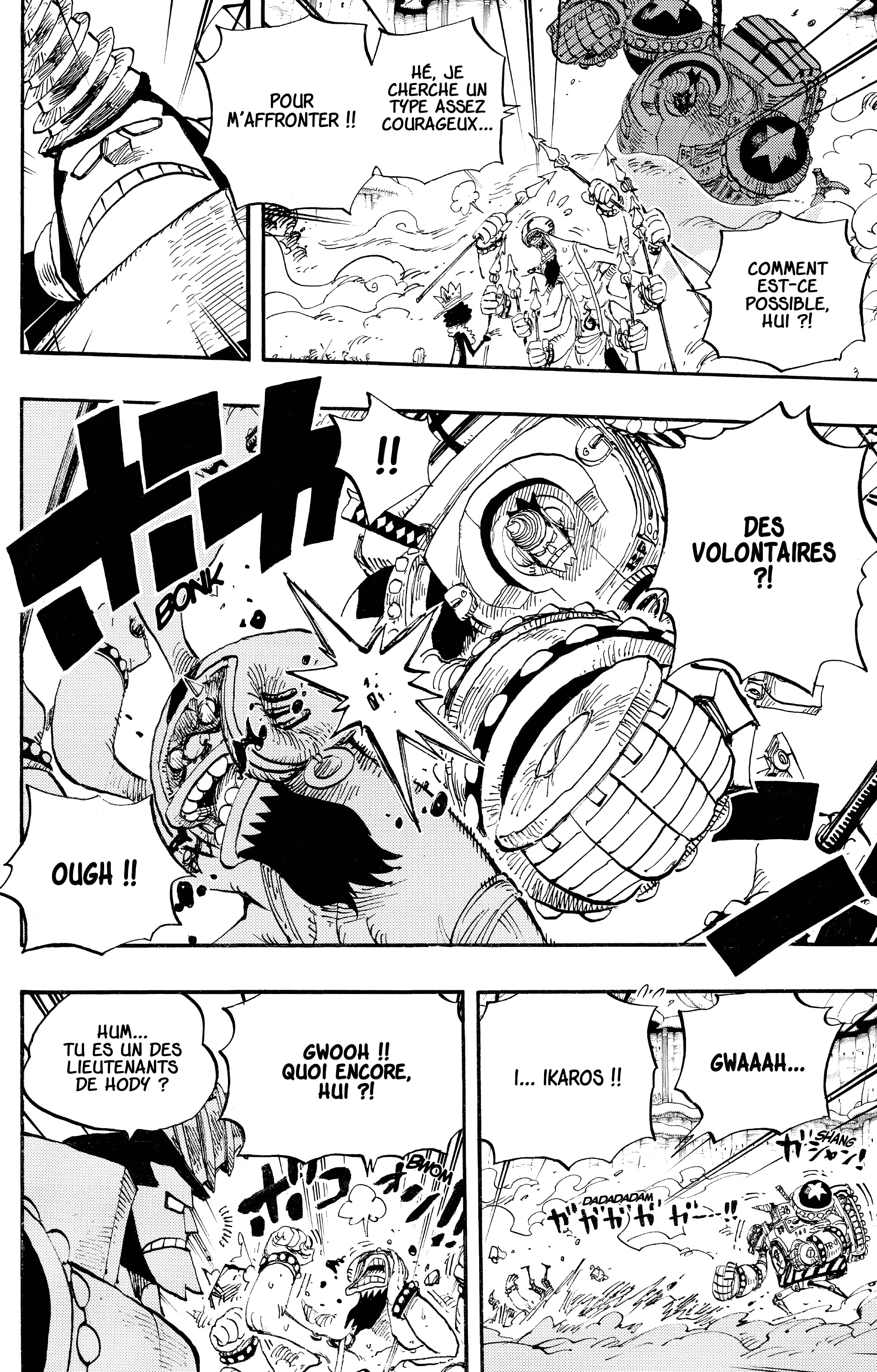 Chapter Image 186