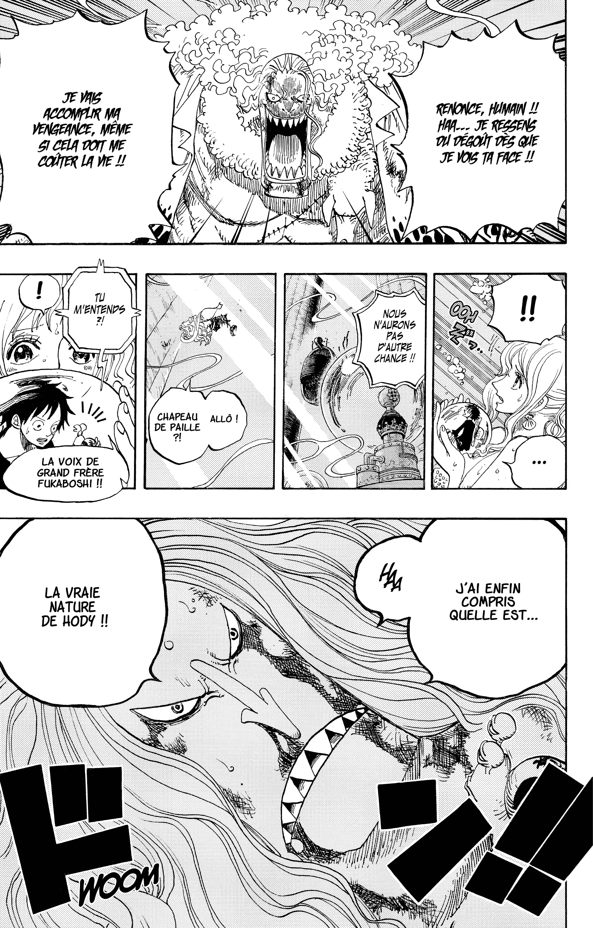 Chapter Image 667