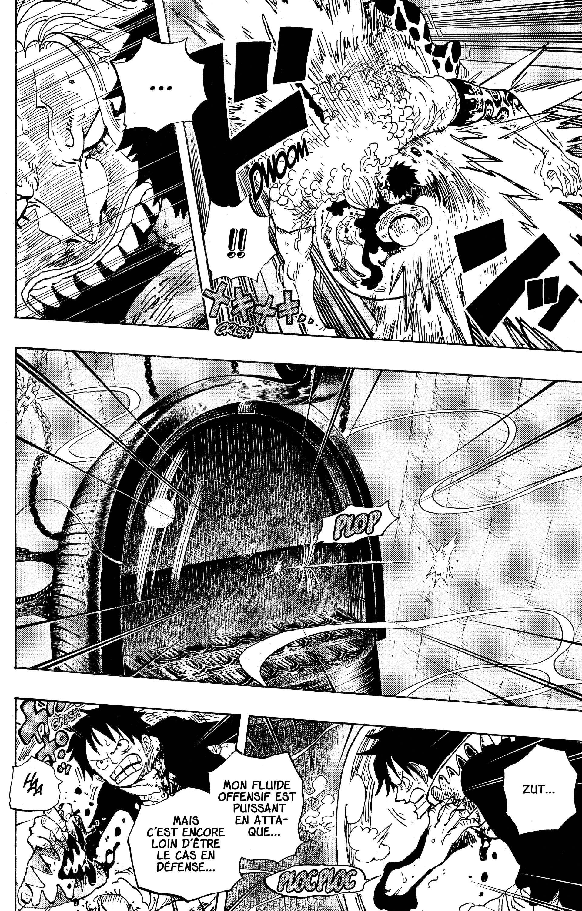 Chapter Image 260