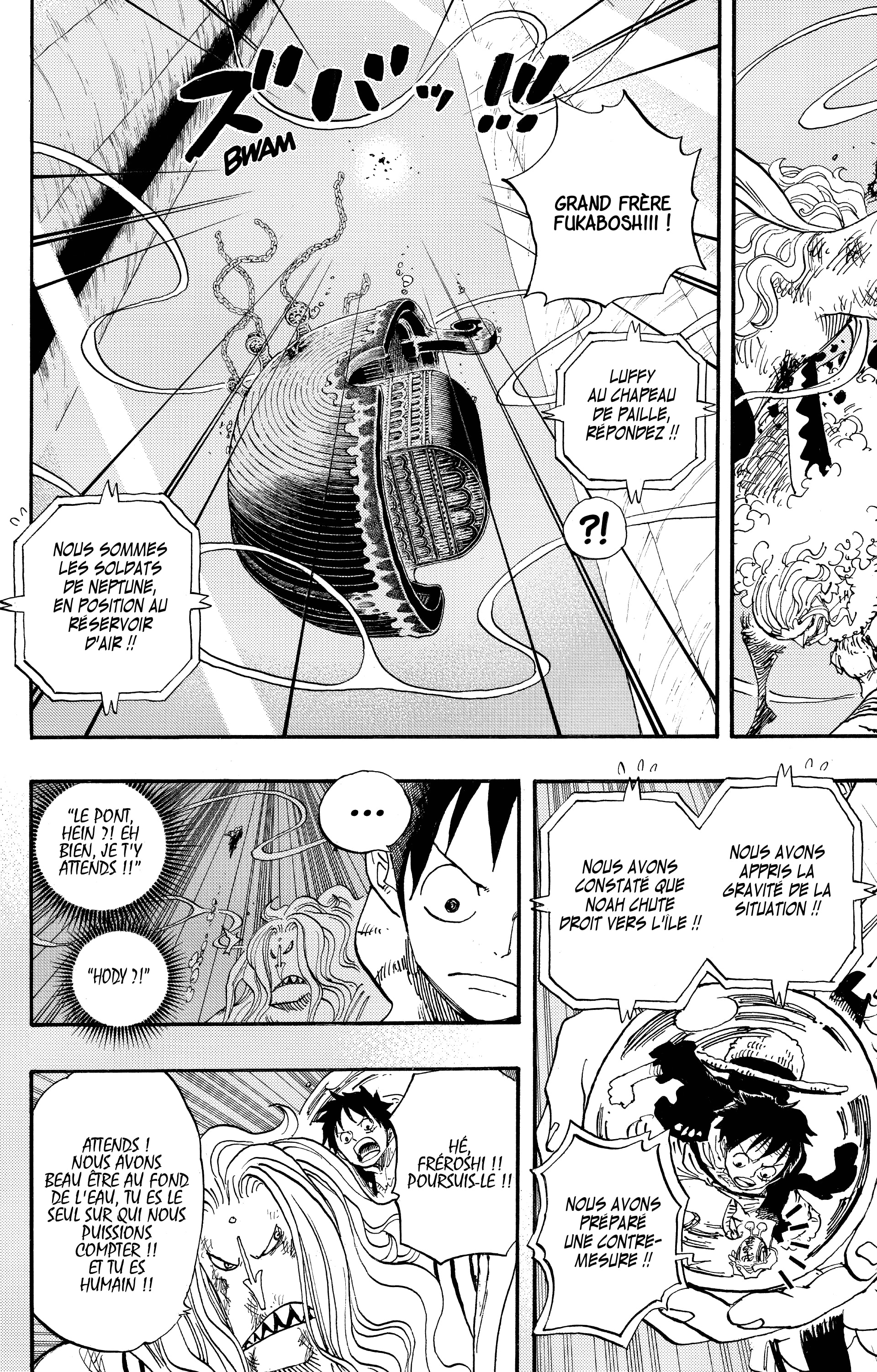 Chapter Image 482