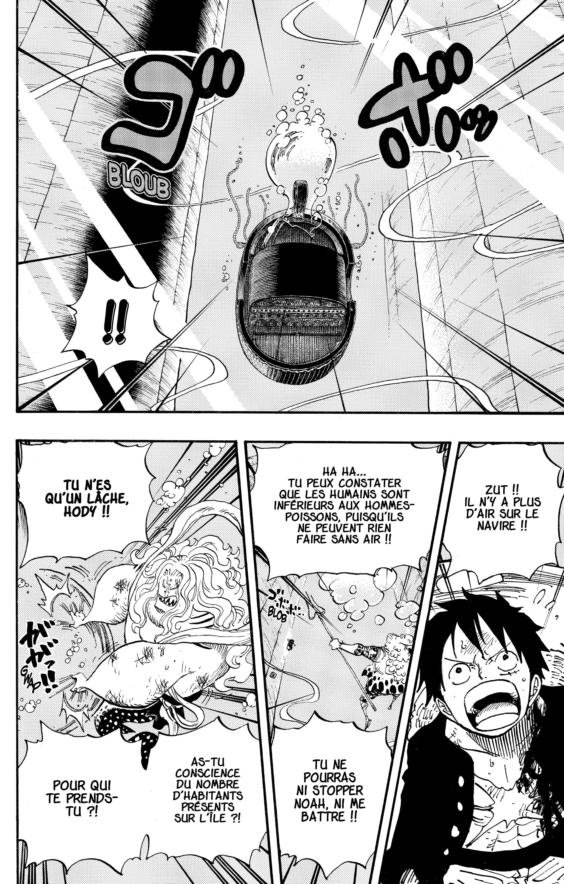 Chapter Image 334