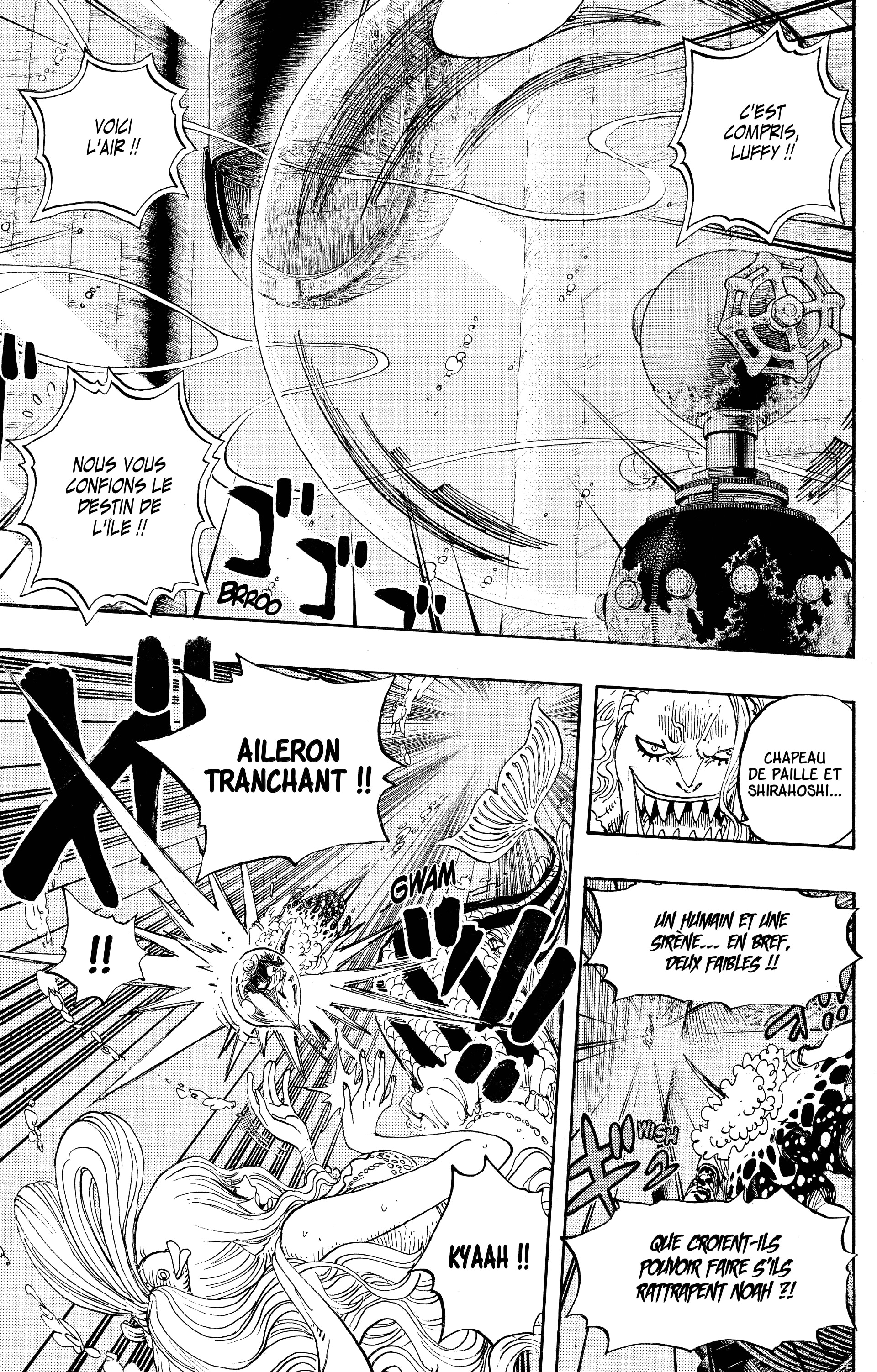 Chapter Image 593