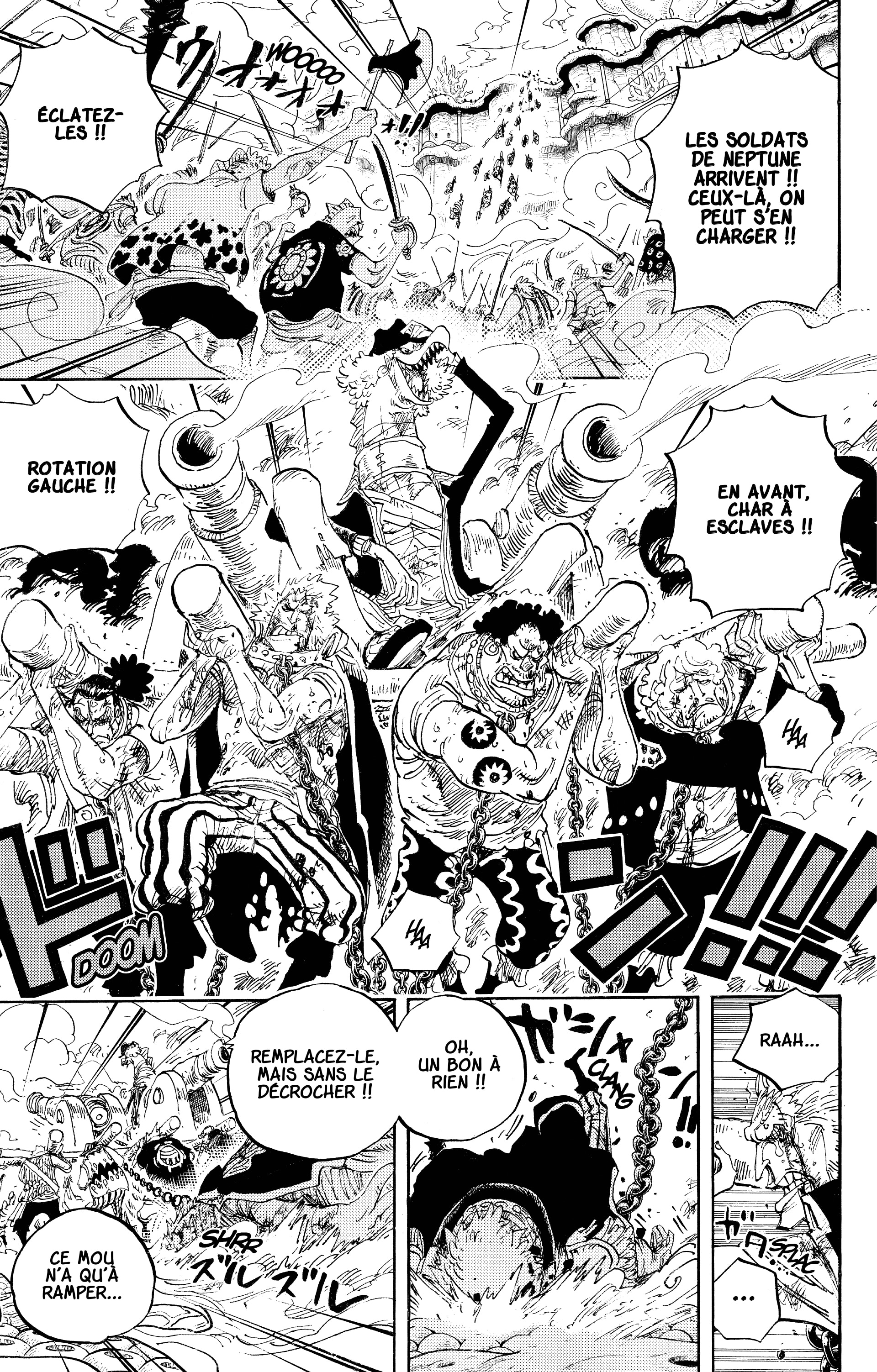 Chapter Image 334