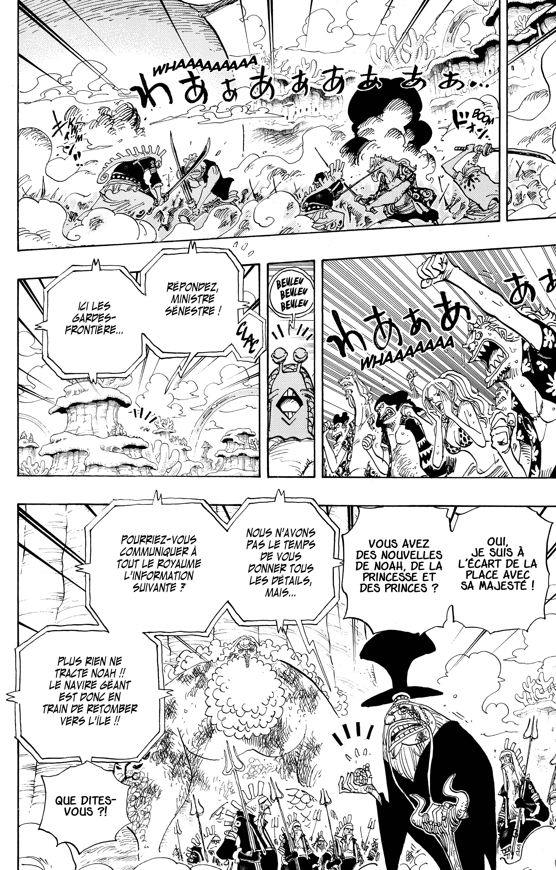 Chapter Image 408