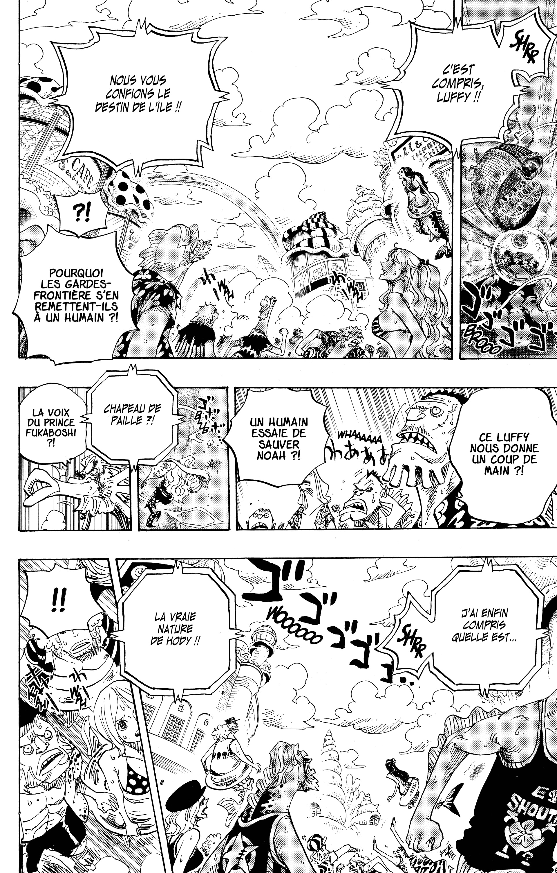 Chapter Image 556