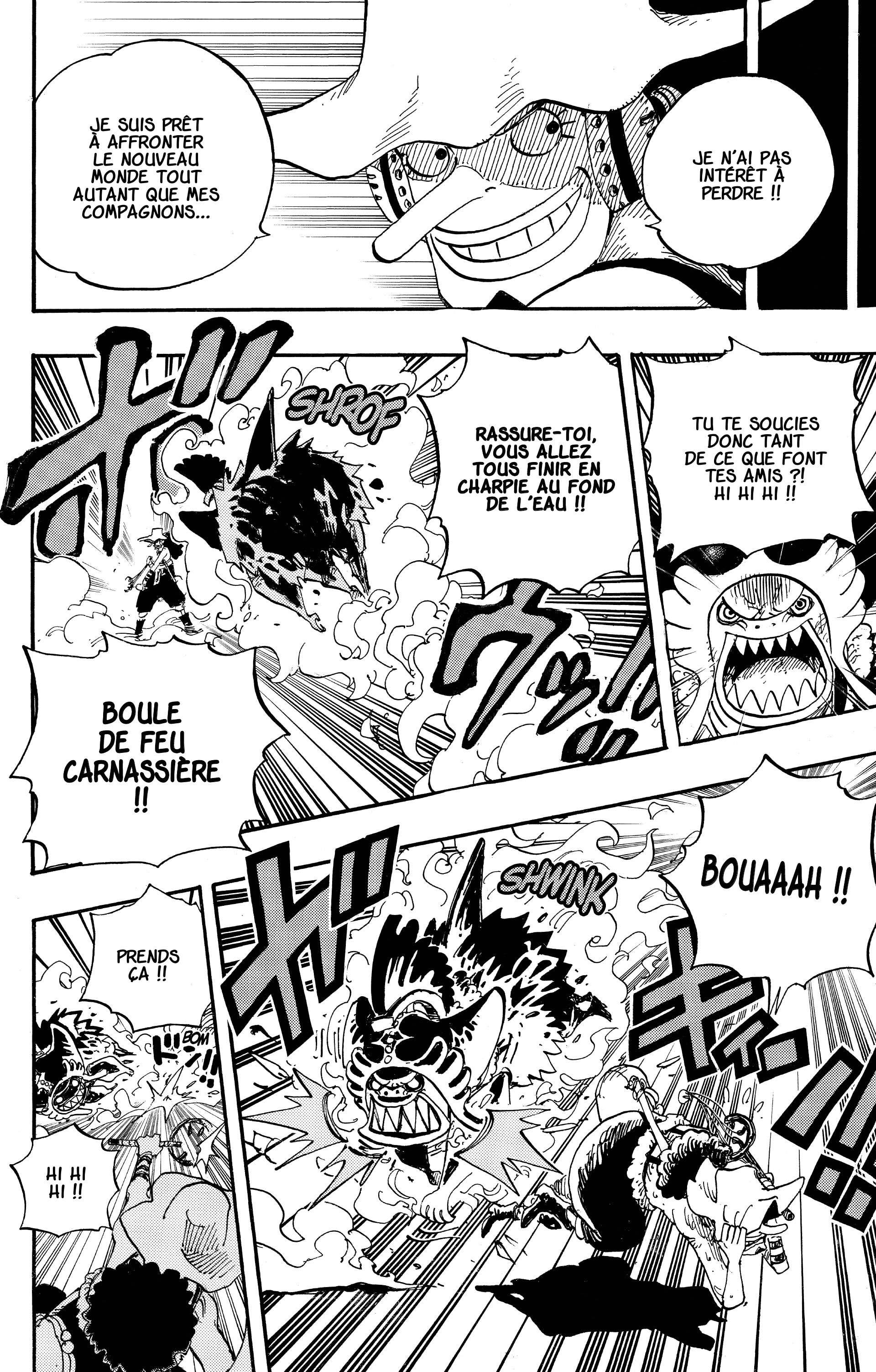 Chapter Image 334