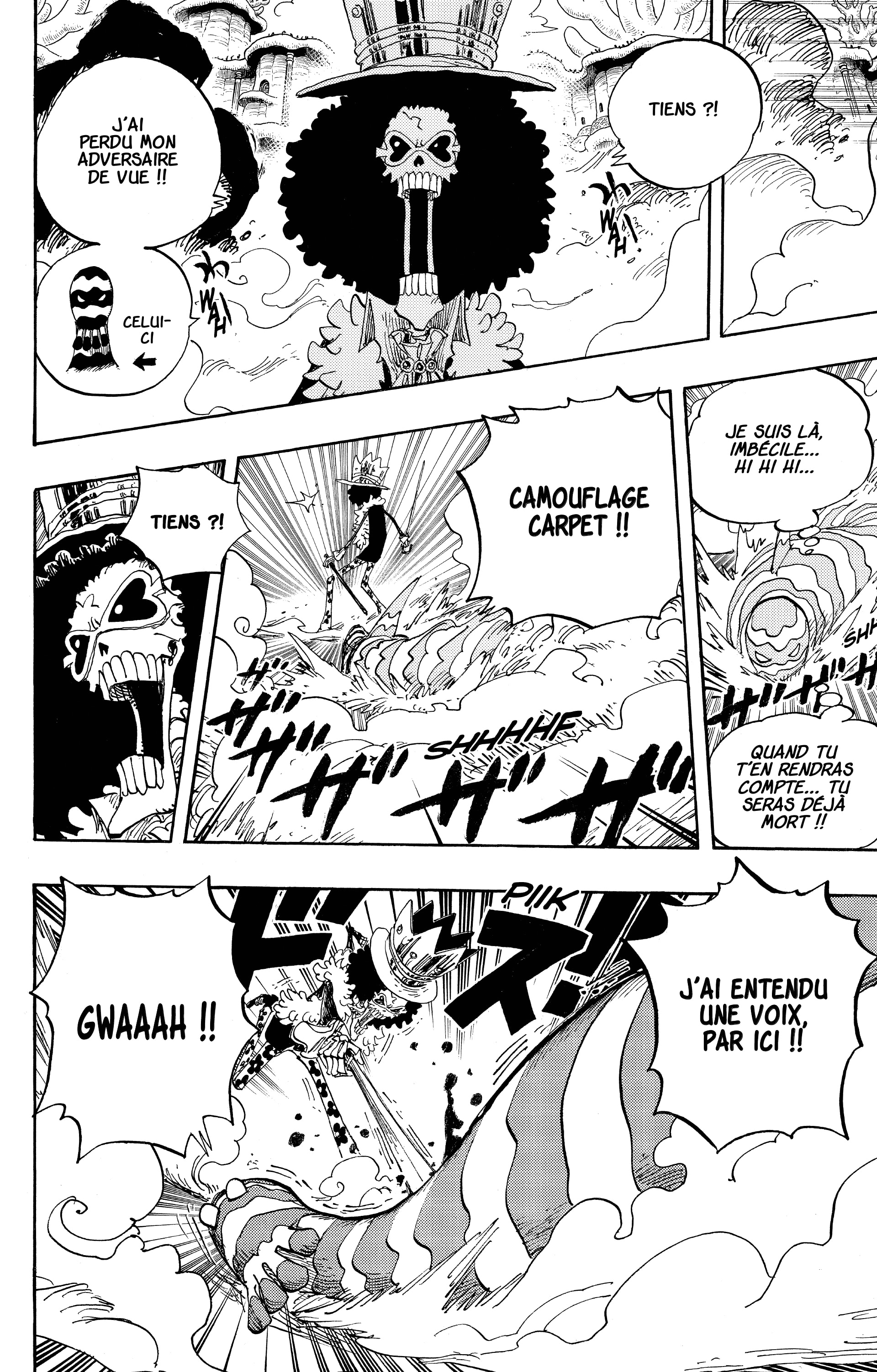 Chapter Image 186