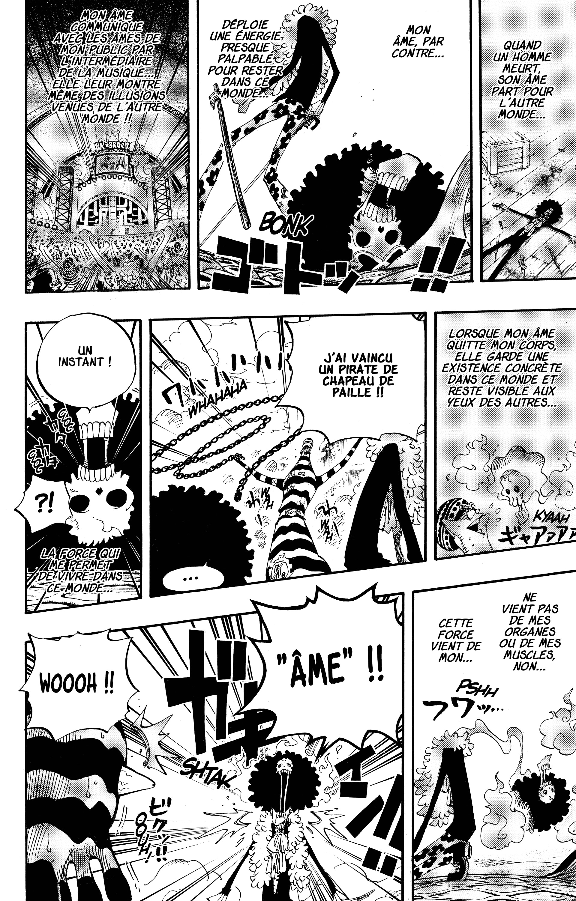 Chapter Image 260