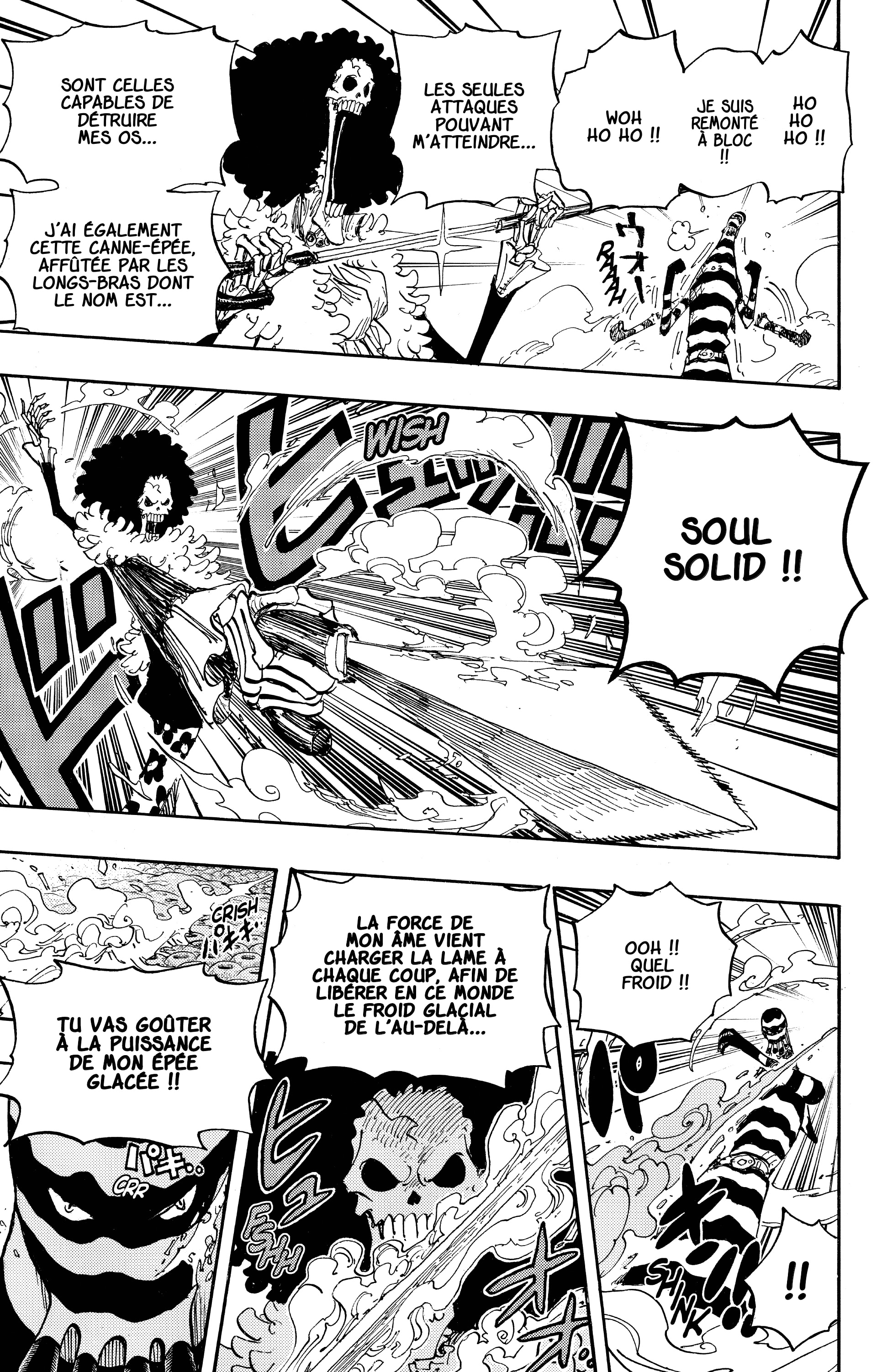 Chapter Image 297