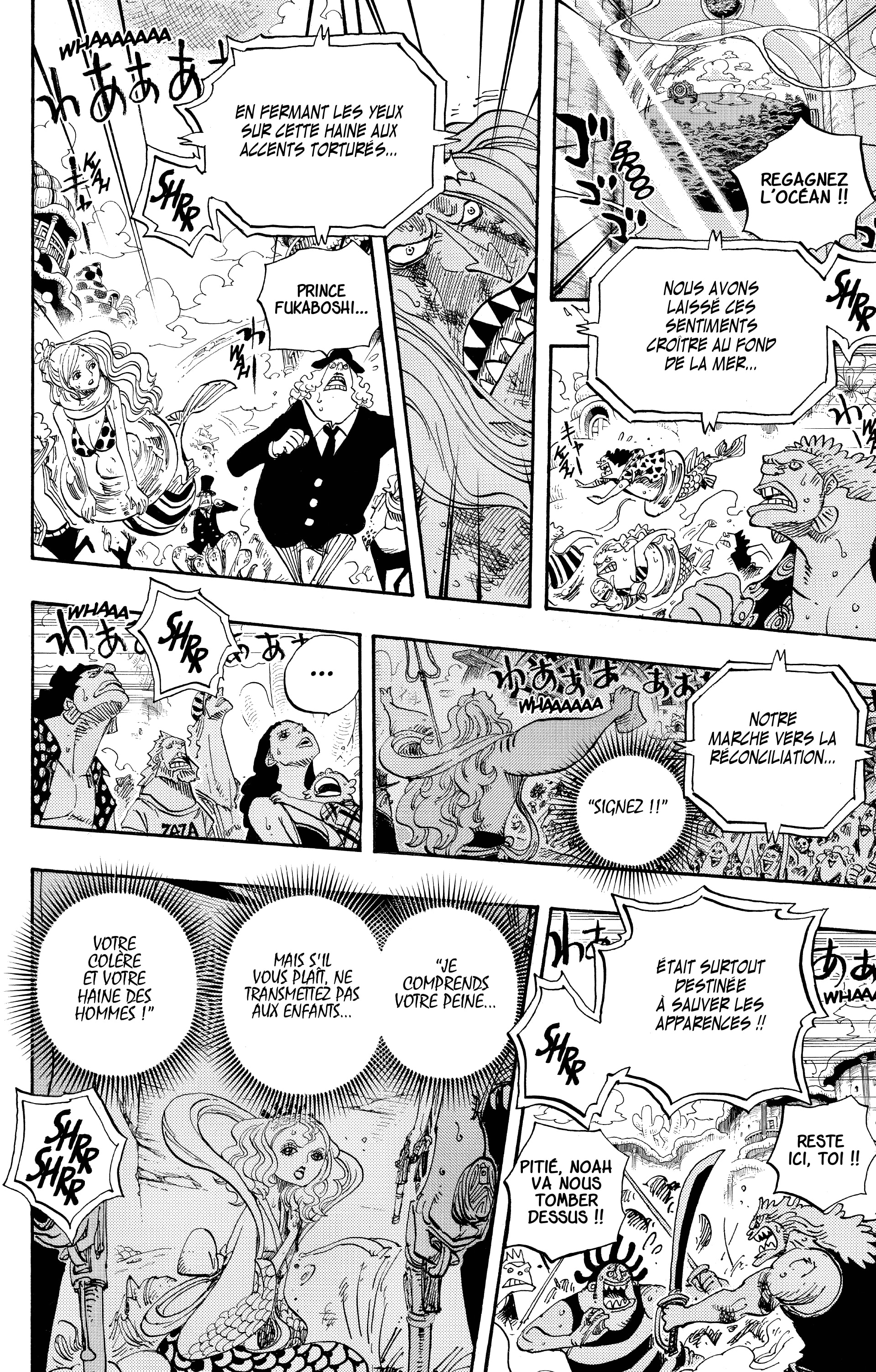 Chapter Image 408