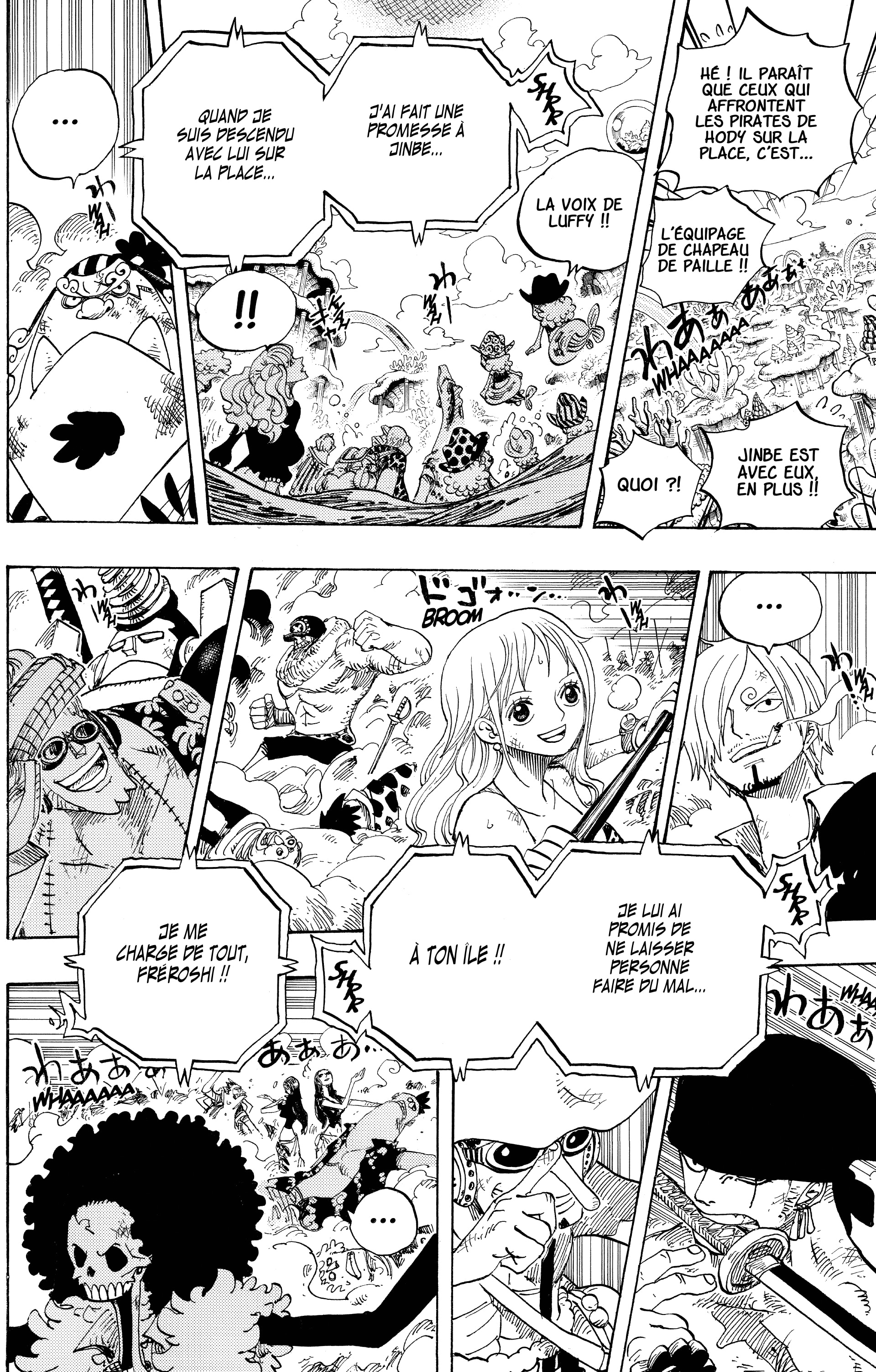 Chapter Image 556