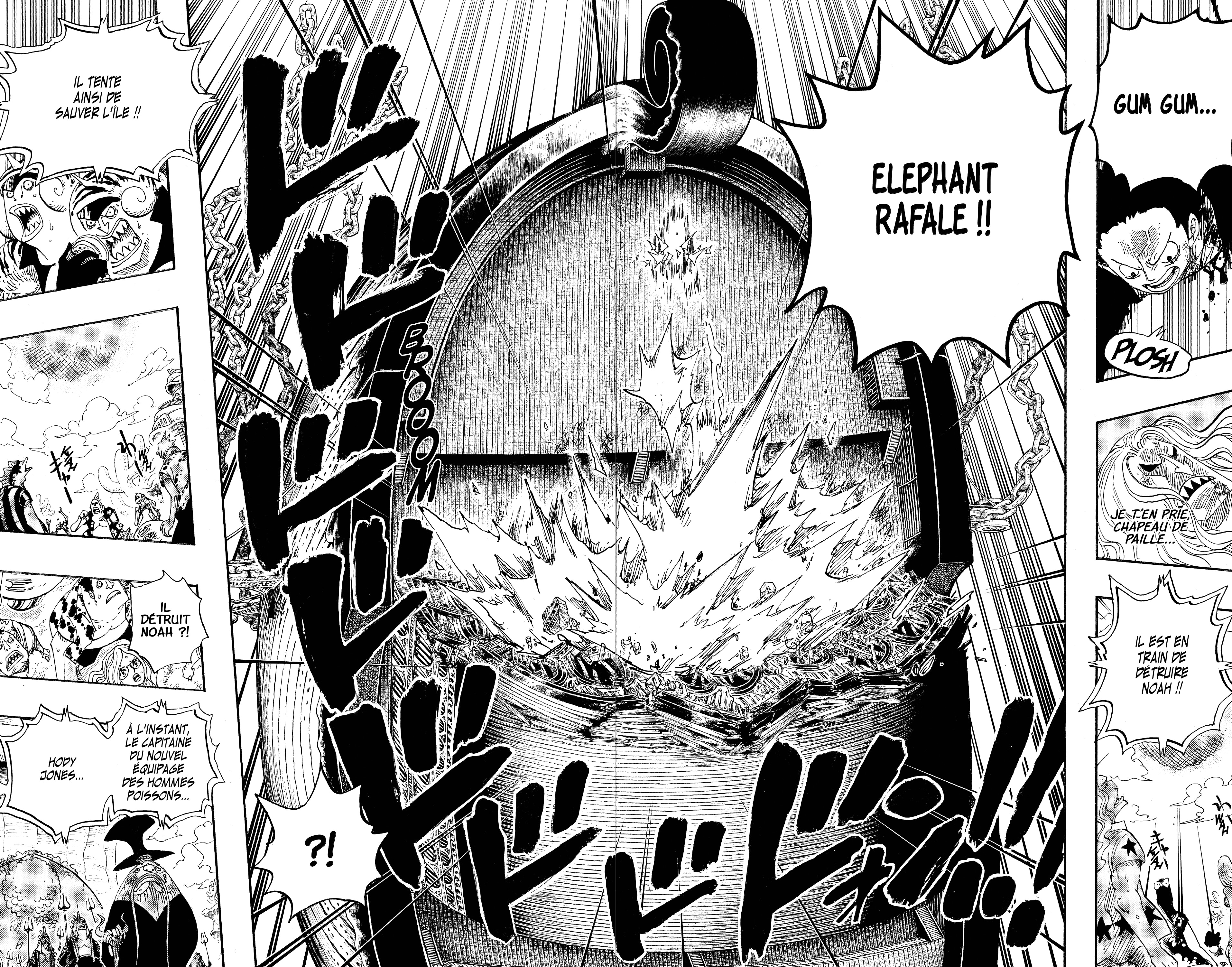 Chapter Image 371