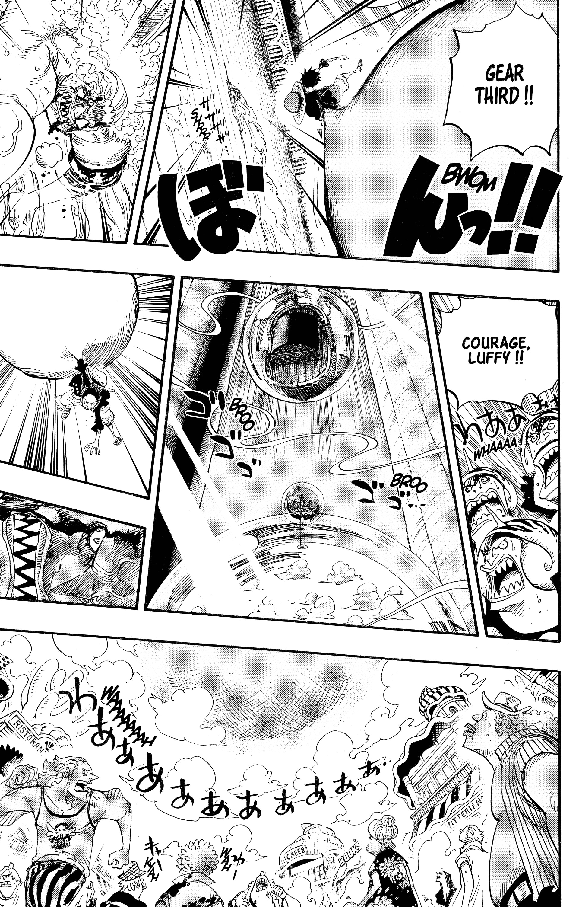 Chapter Image 149