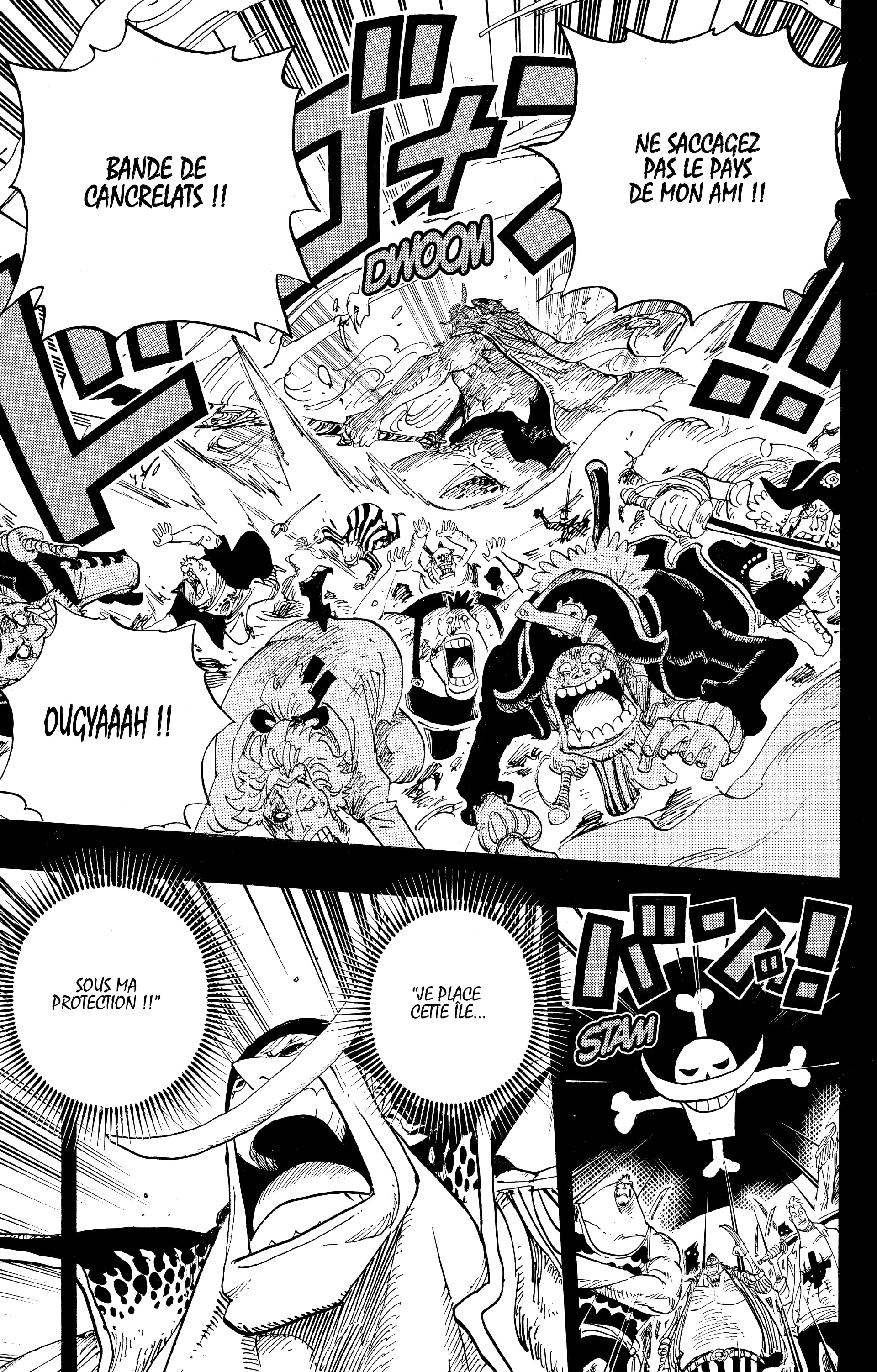 Chapter Image 223