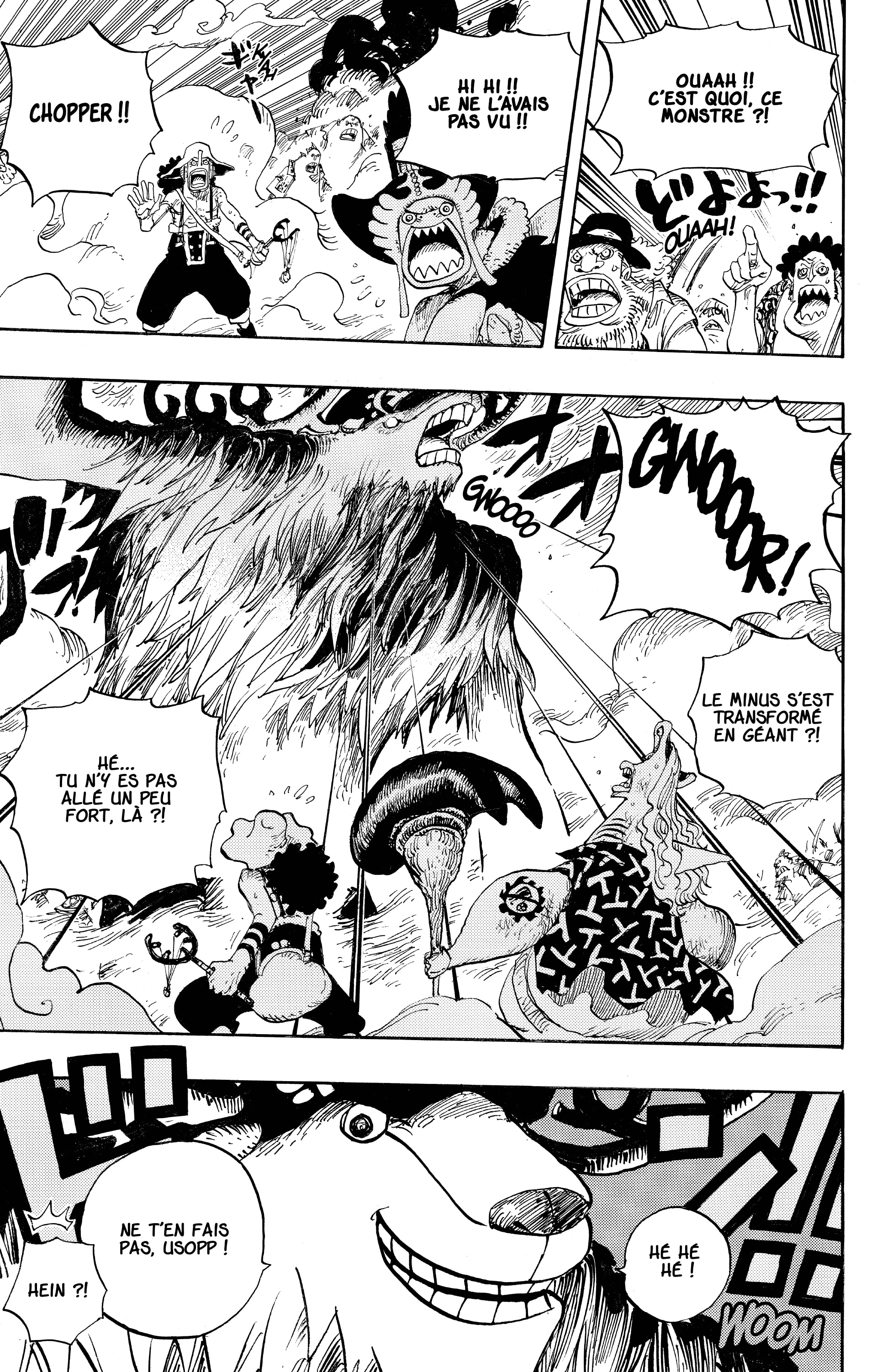 Chapter Image 593