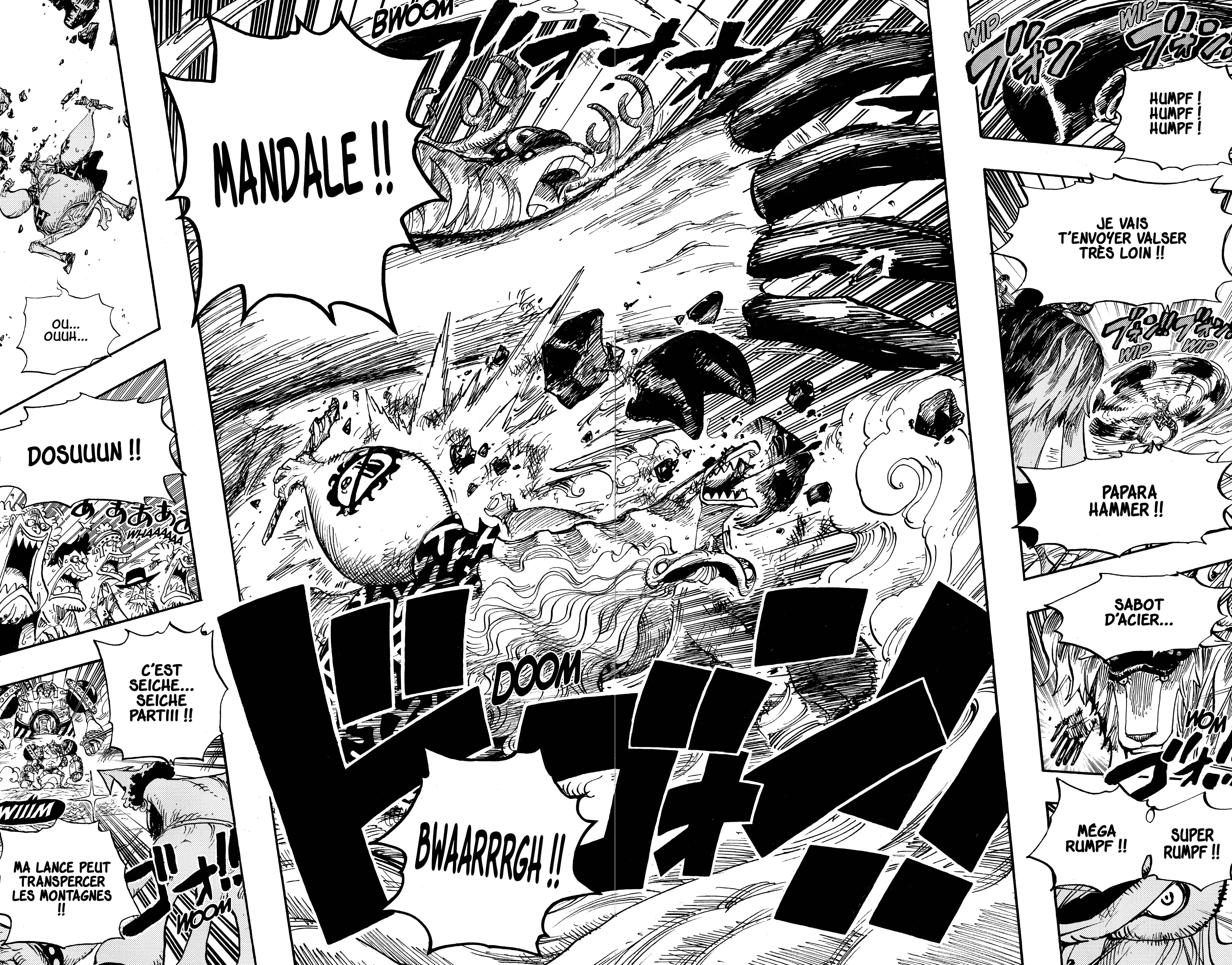 Chapter Image 260