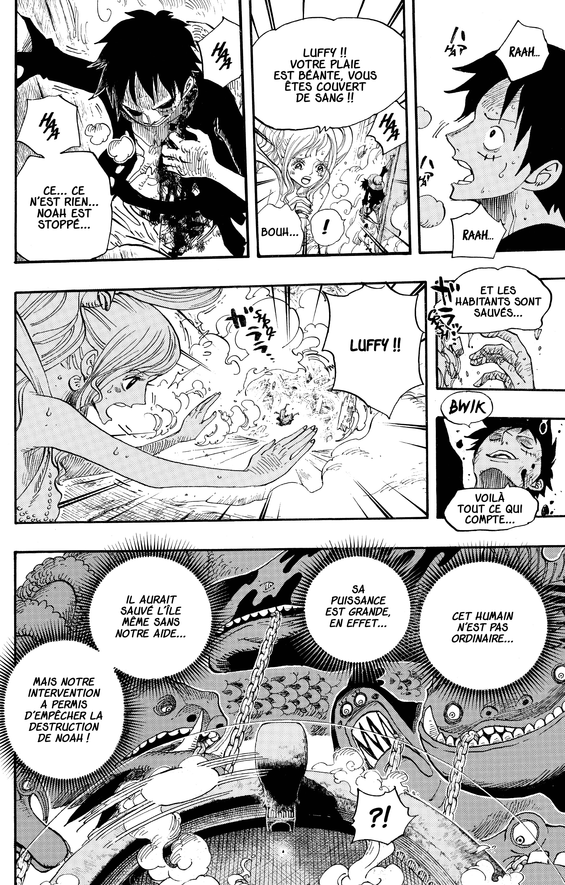 Chapter Image 556