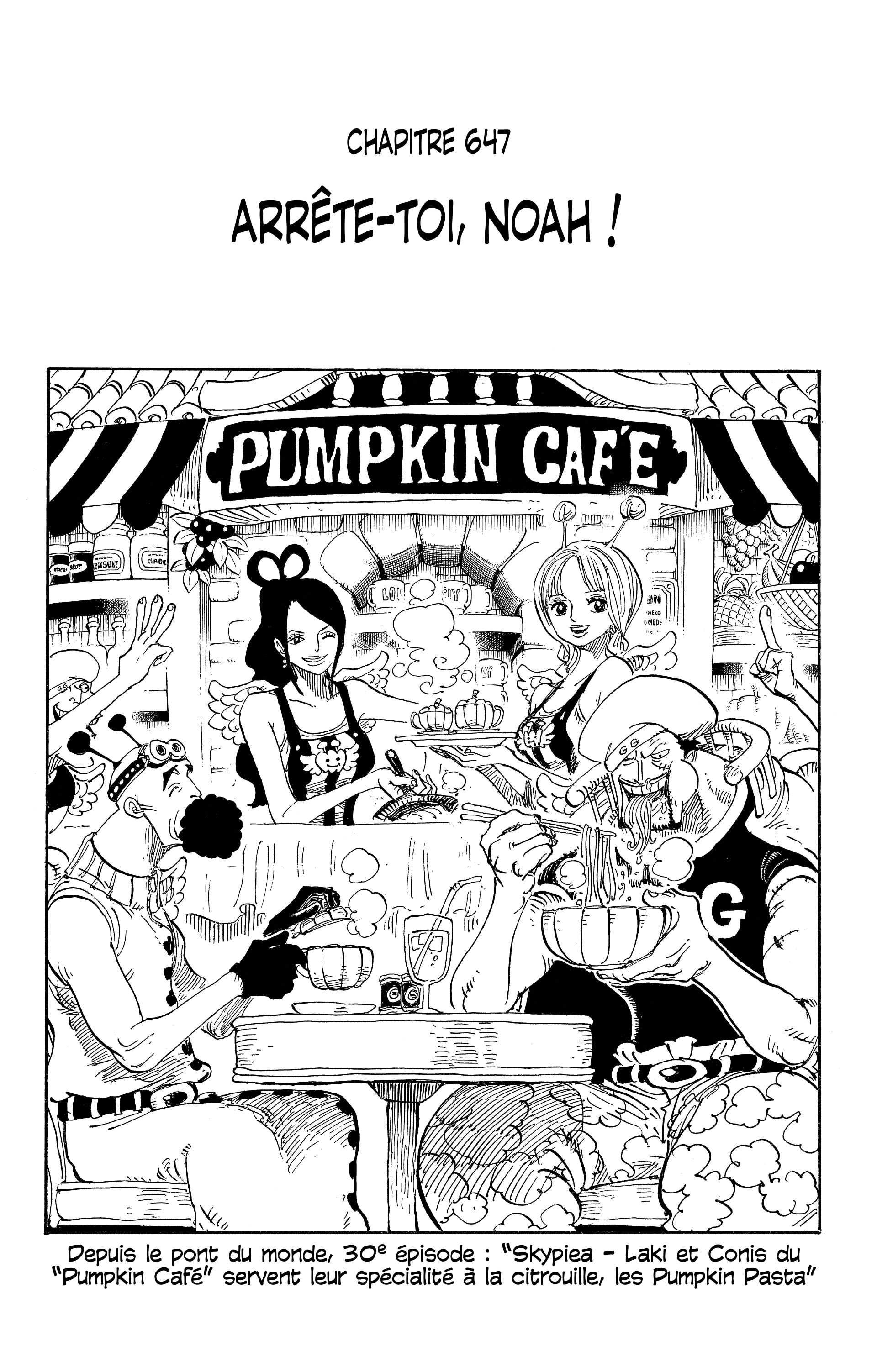Chapter Image 186
