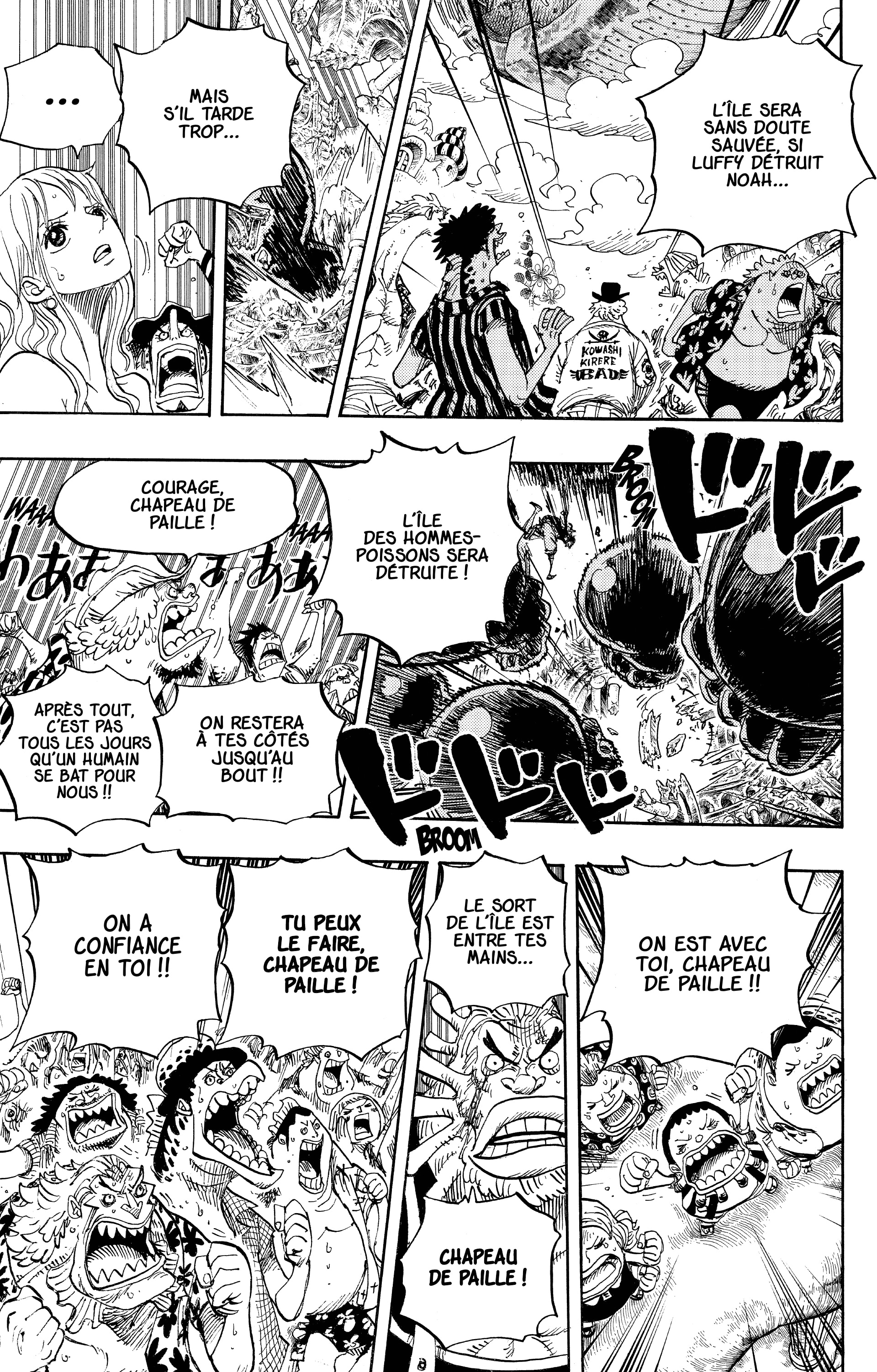 Chapter Image 371