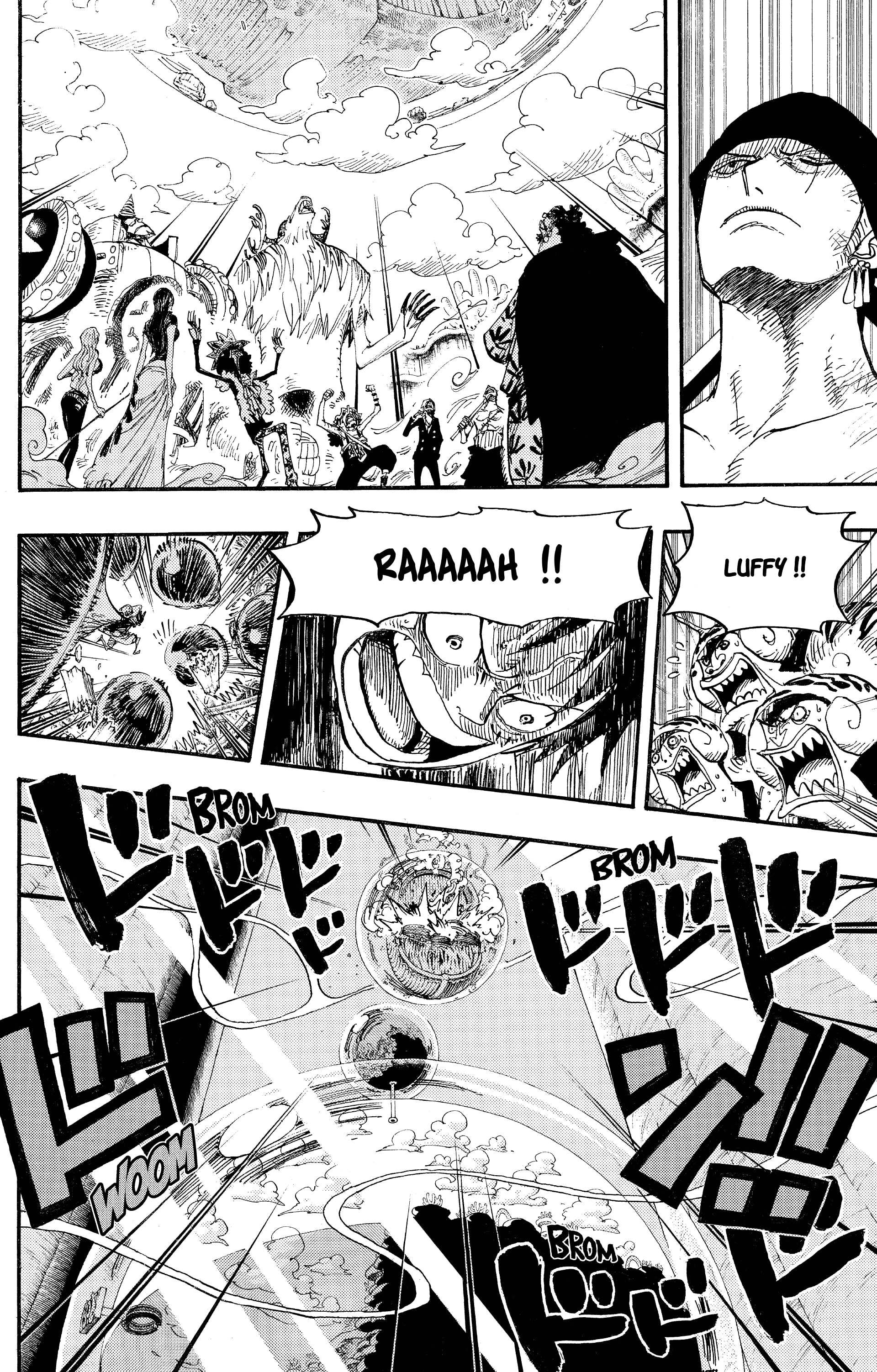 Chapter Image 334