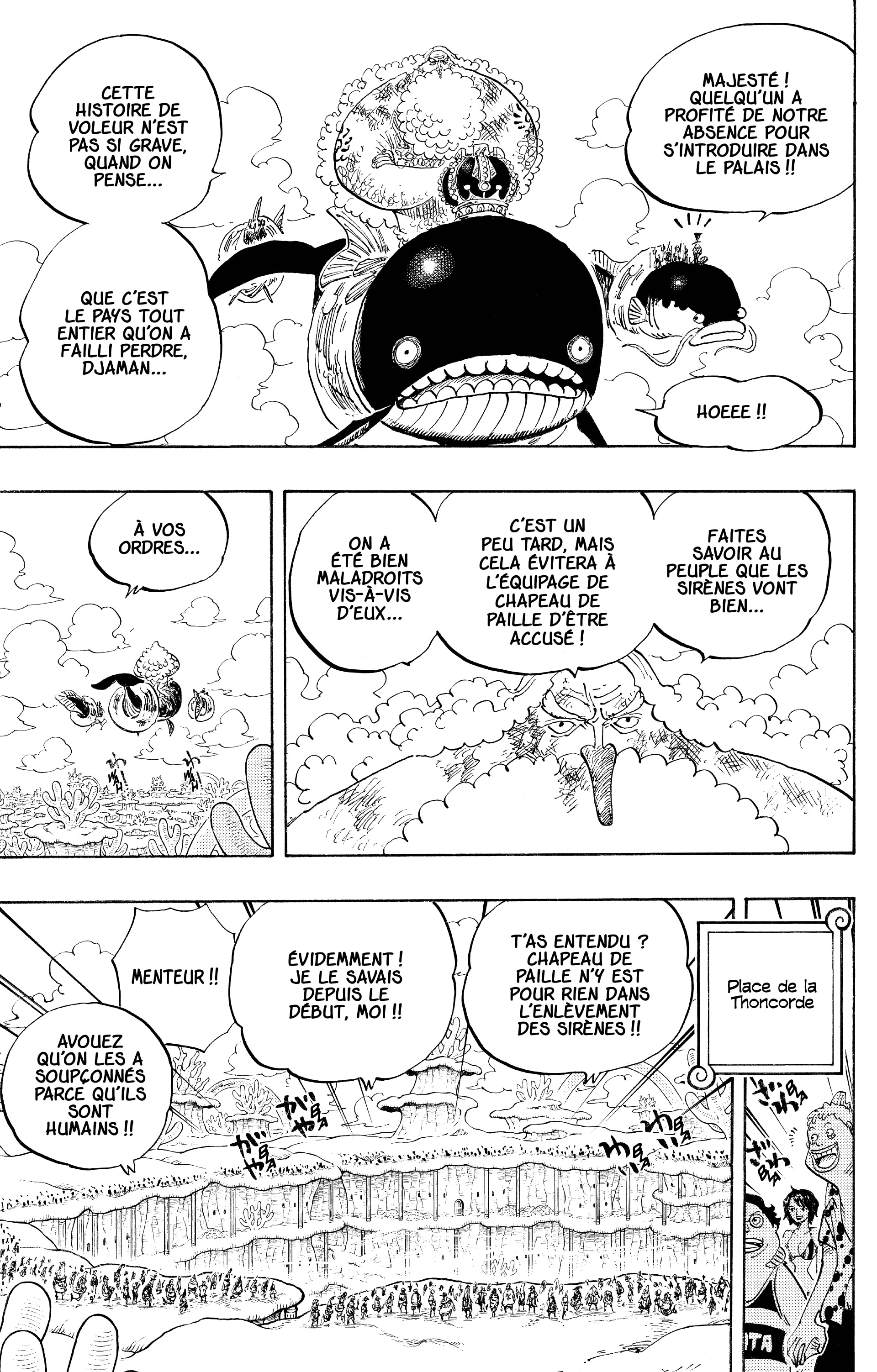 Chapter Image 260