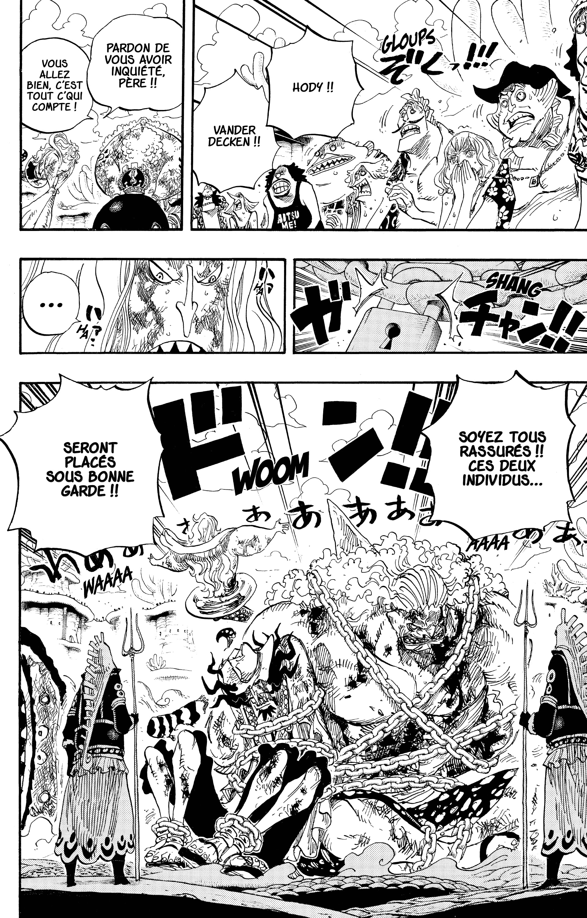 Chapter Image 371
