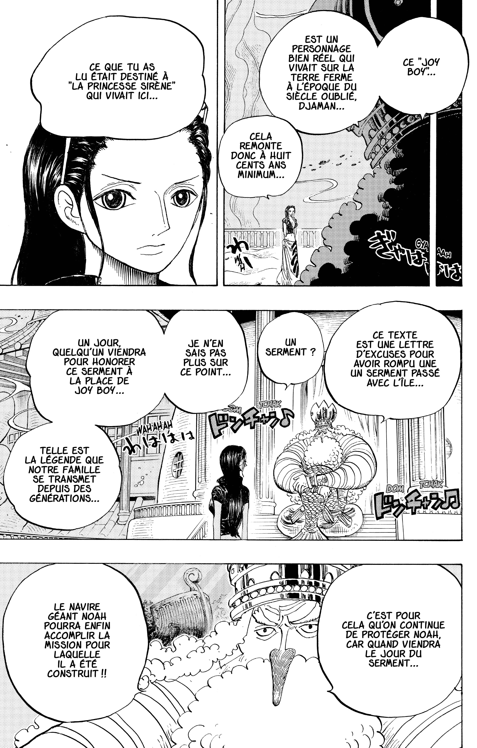 Chapter Image 556