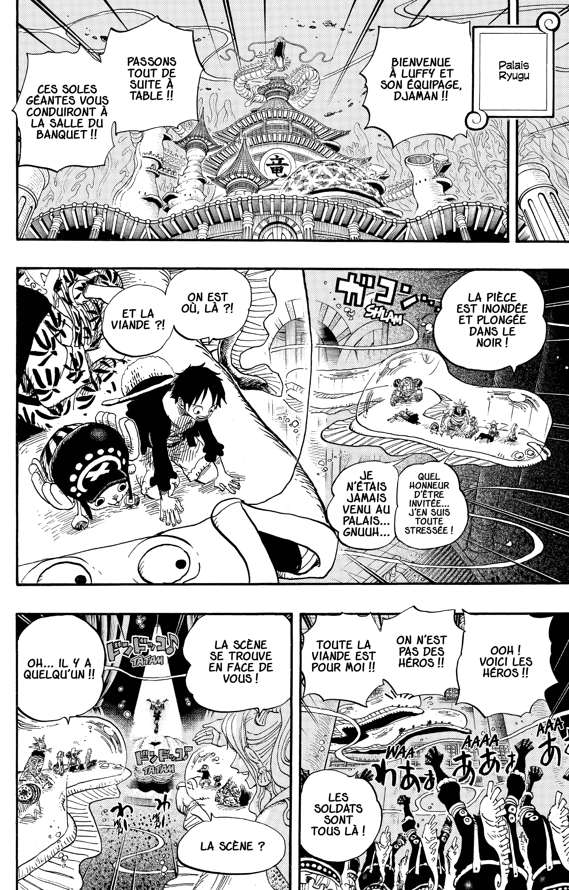 Chapter Image 334