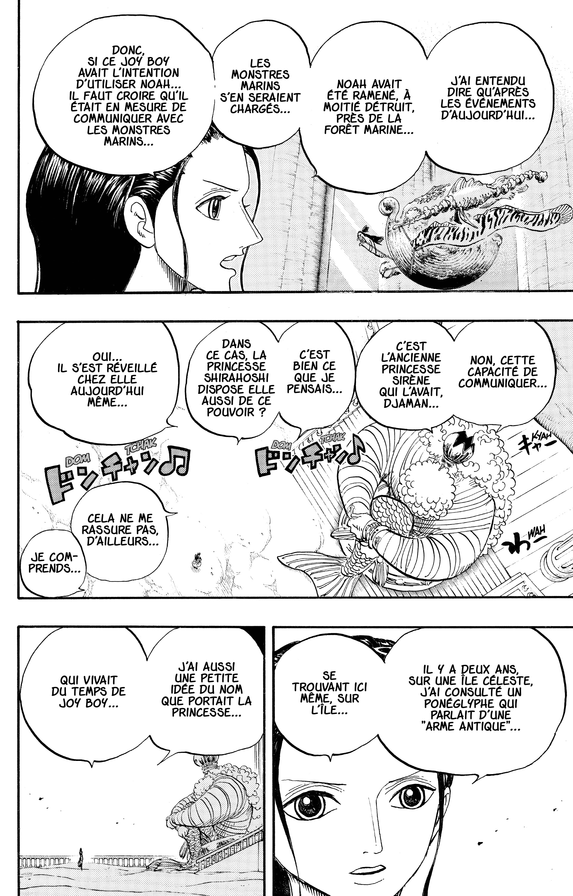 Chapter Image 593
