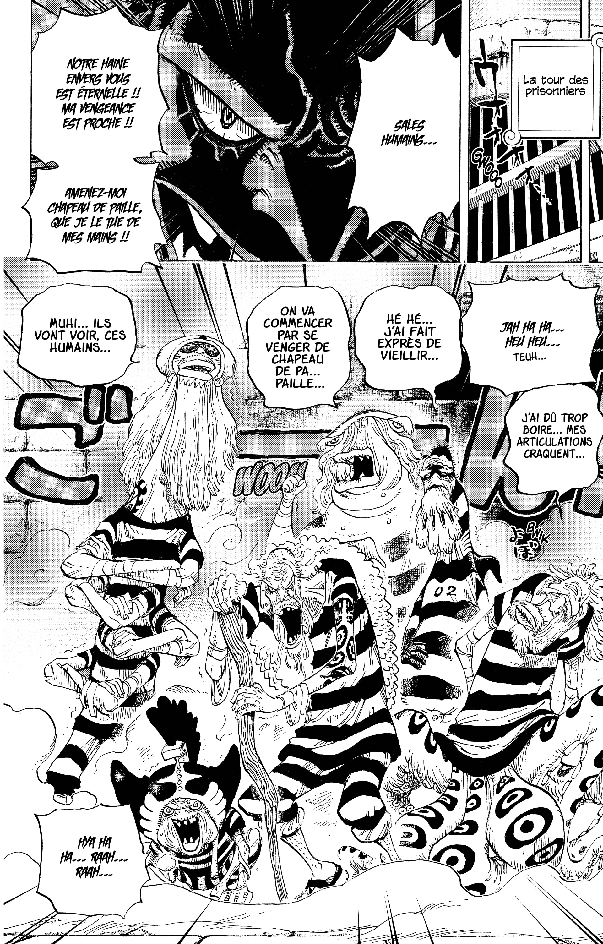 Chapter Image 482