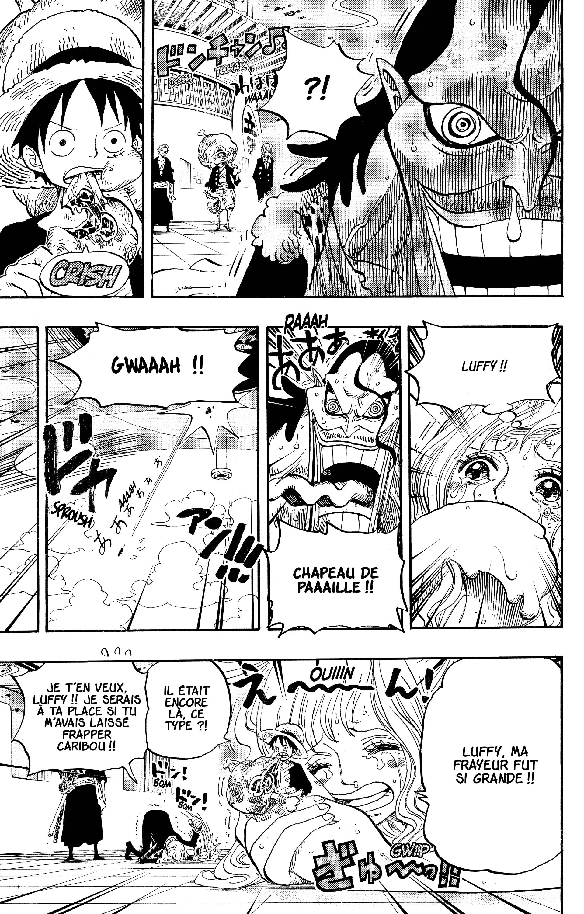 Chapter Image 371