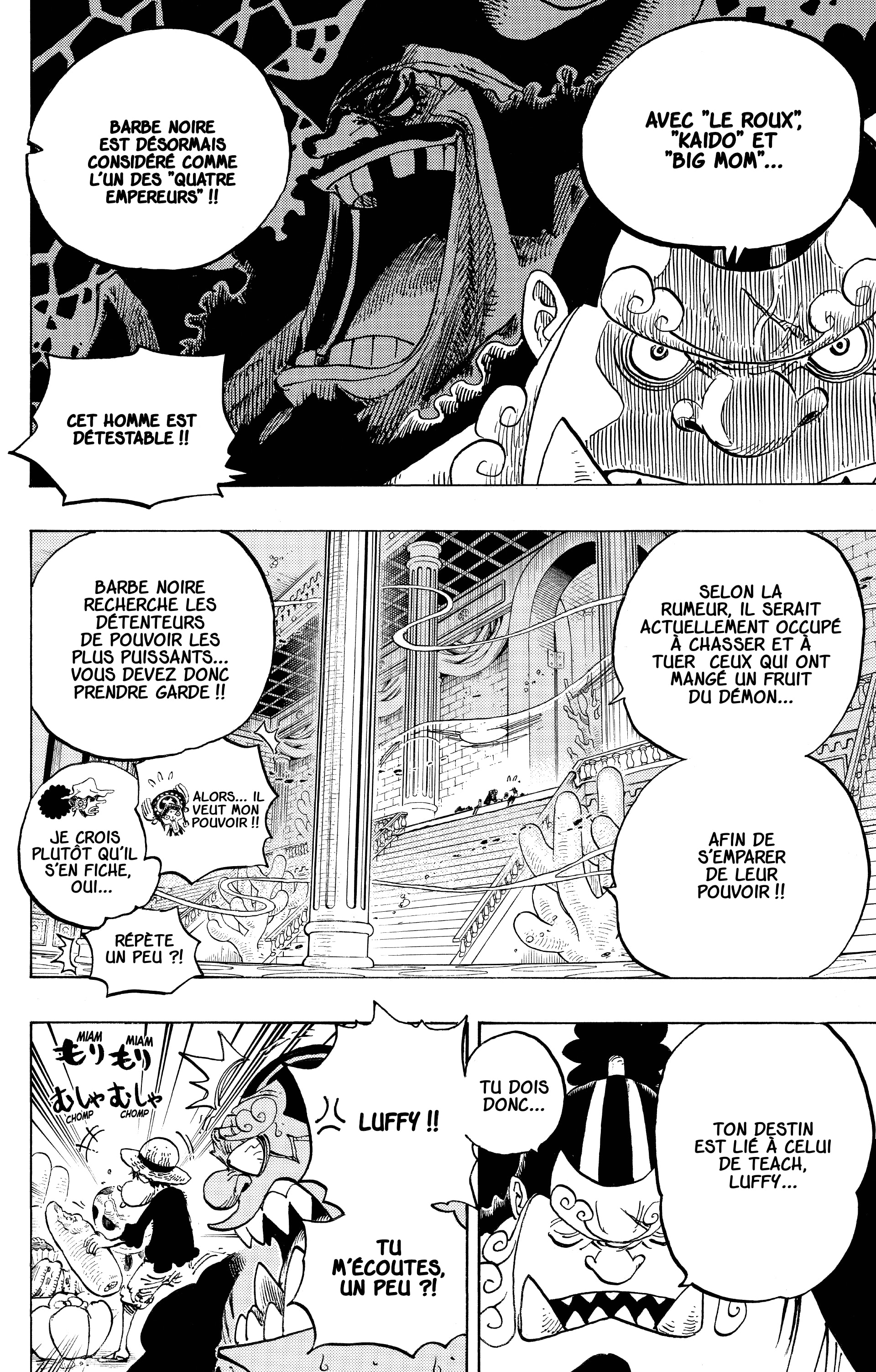 Chapter Image 260