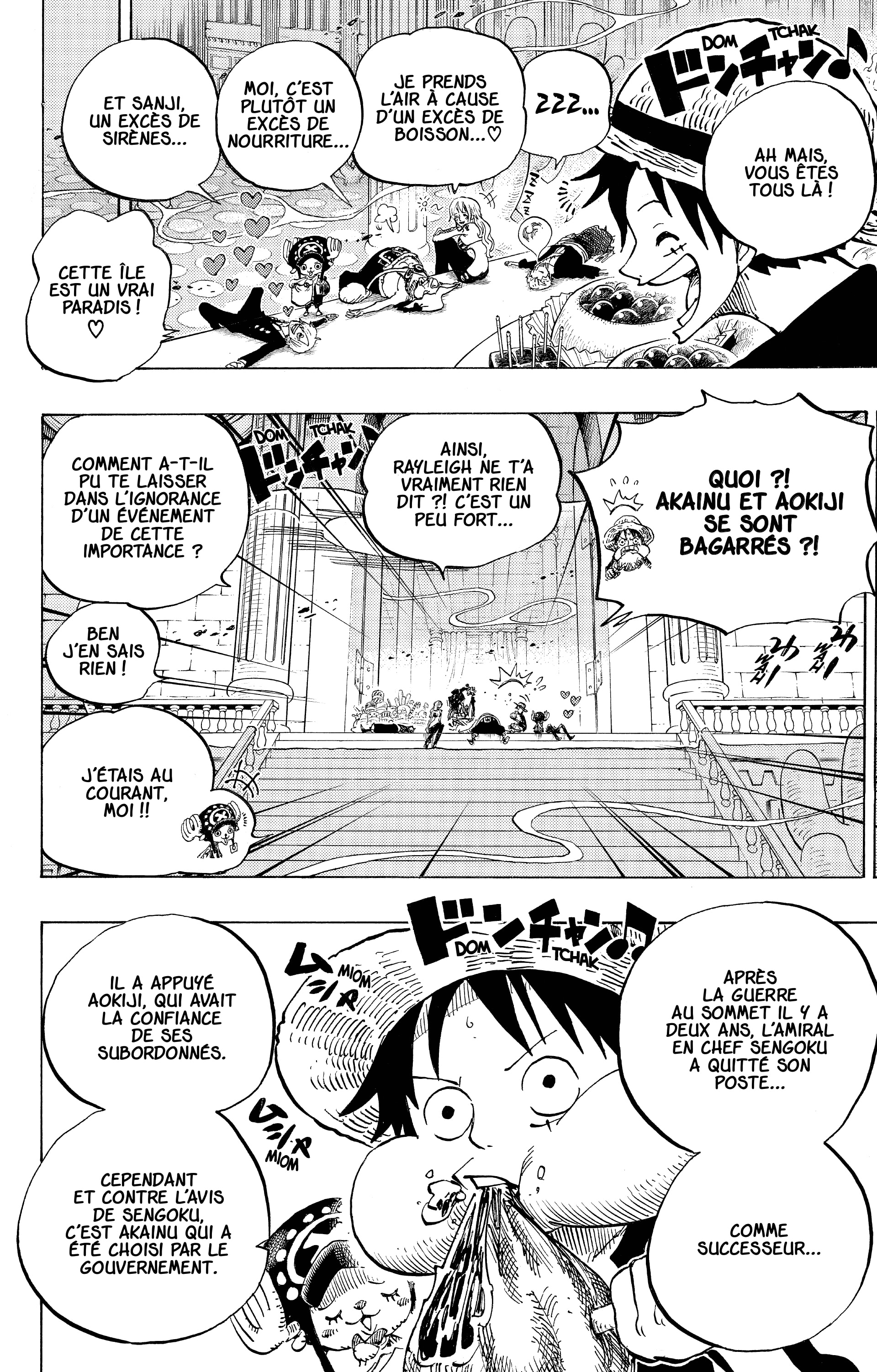 Chapter Image 112