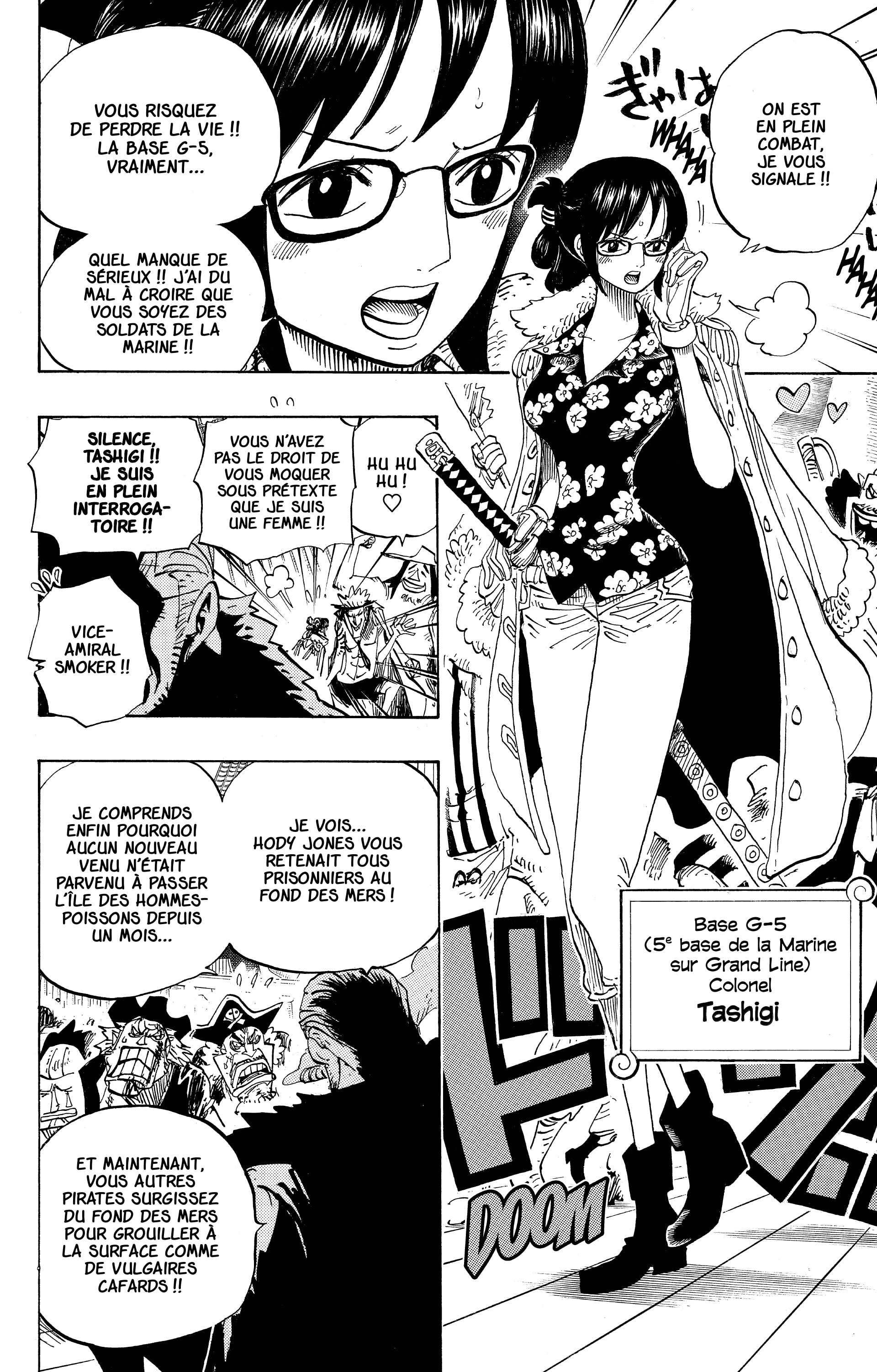 Chapter Image 556
