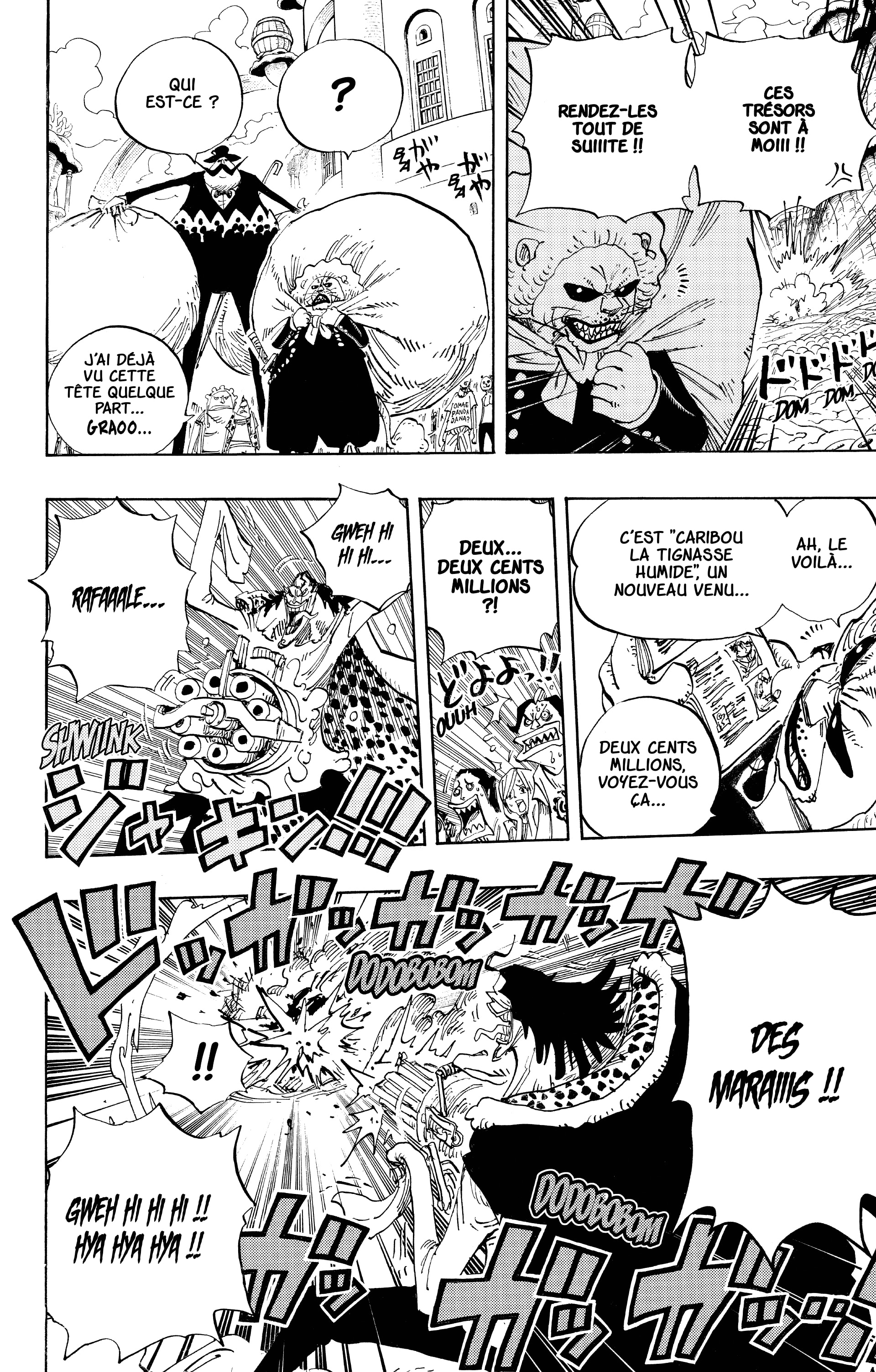 Chapter Image 334