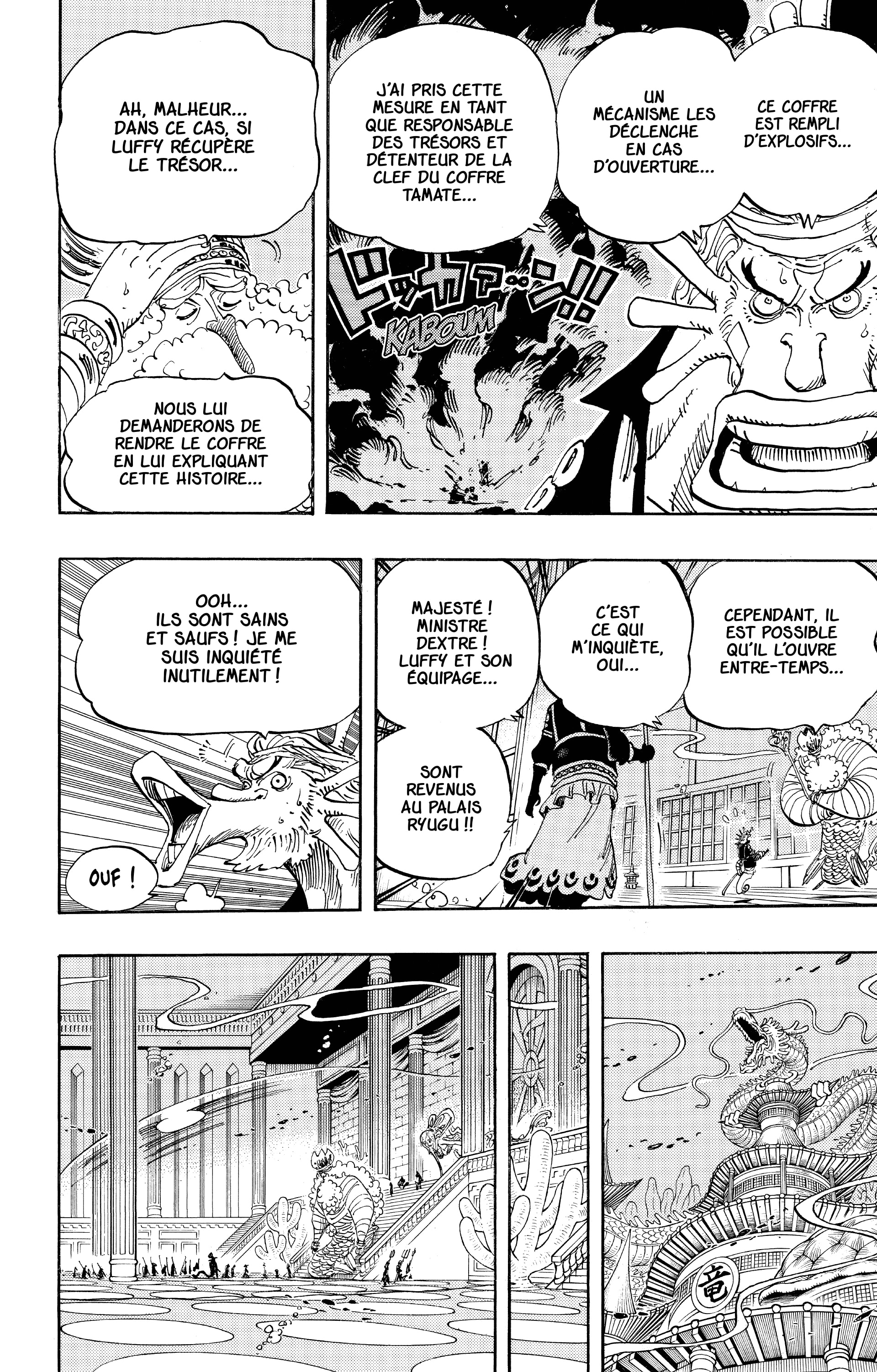Chapter Image 186