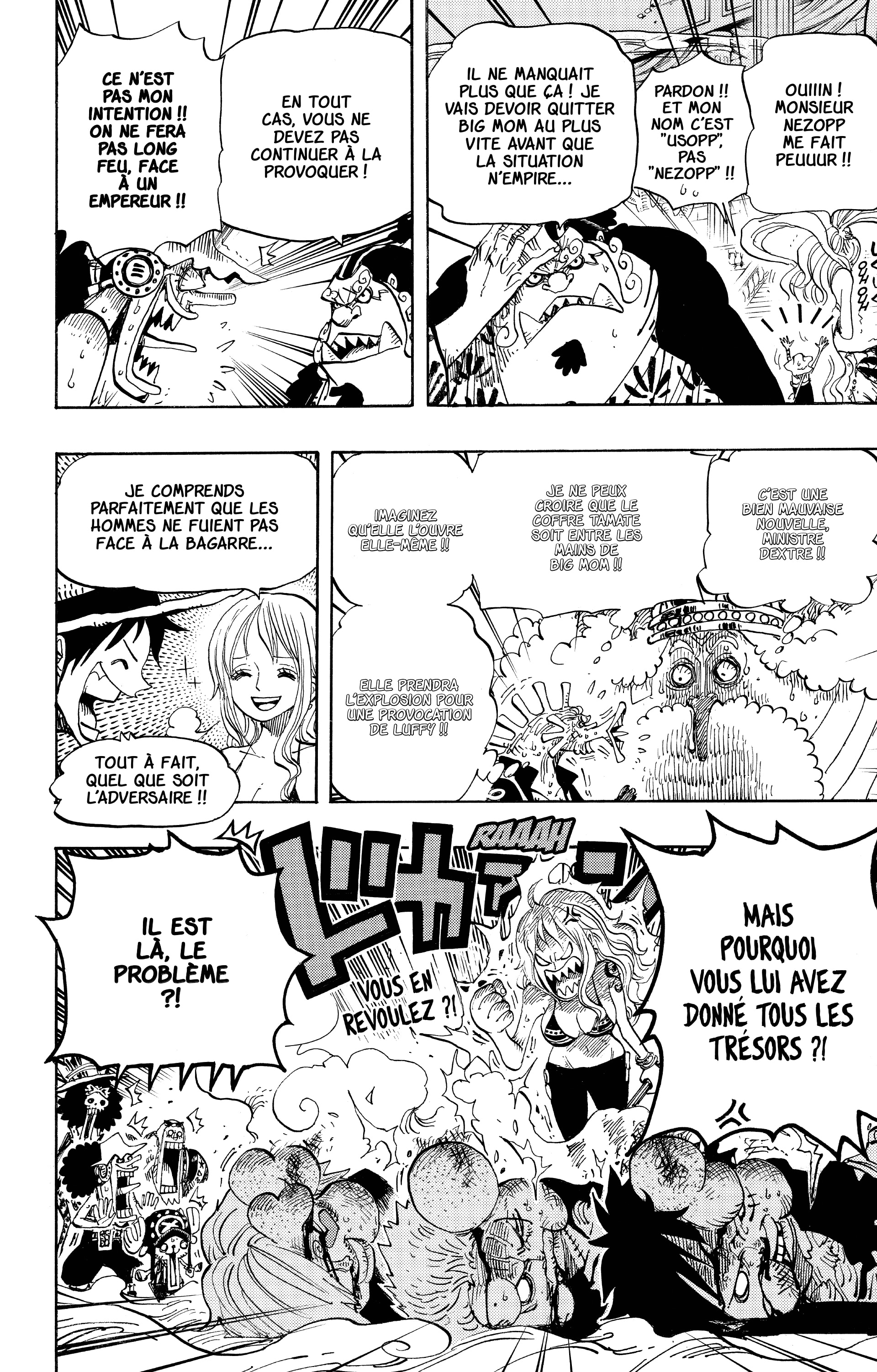Chapter Image 260