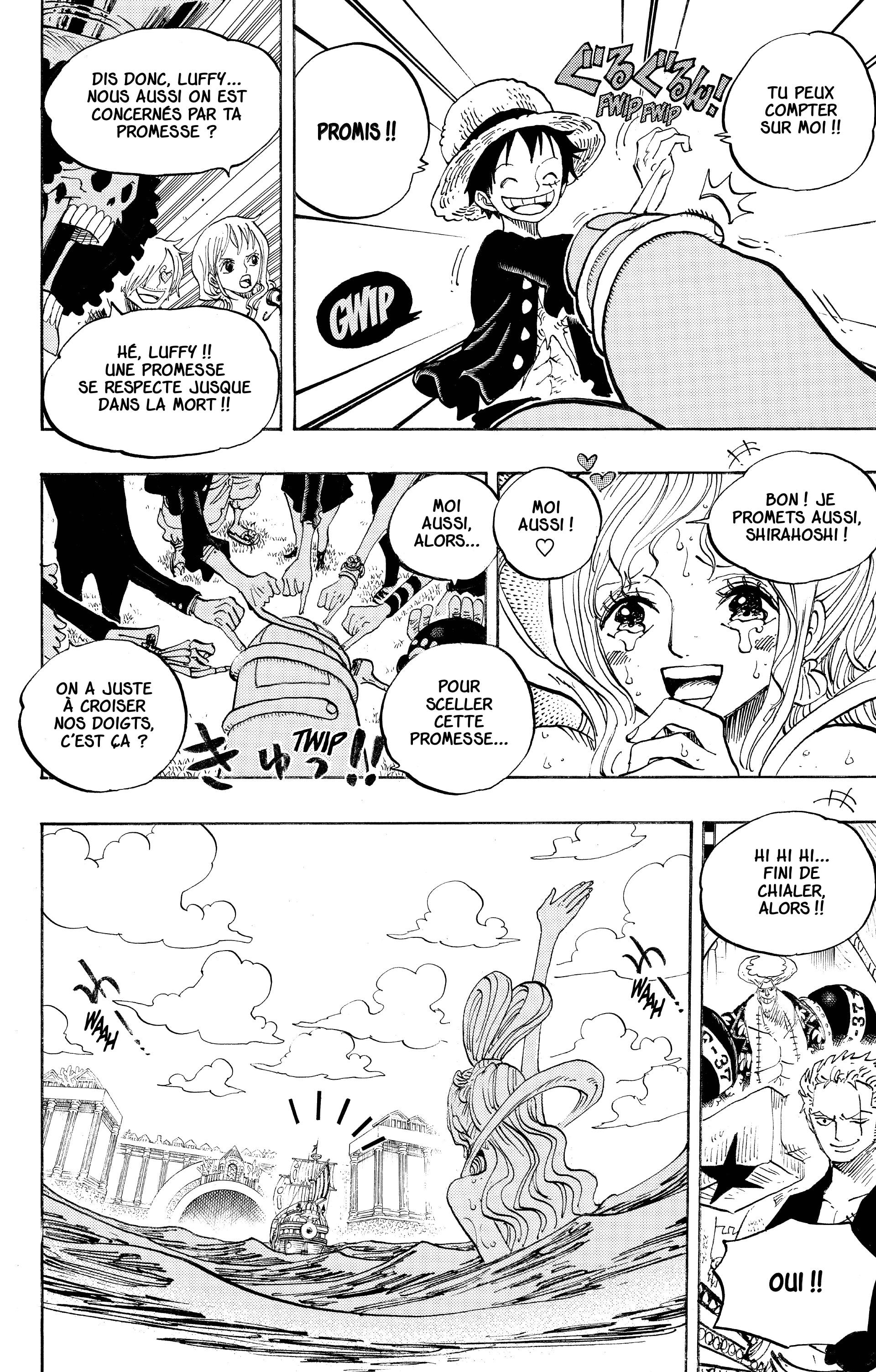 Chapter Image 482