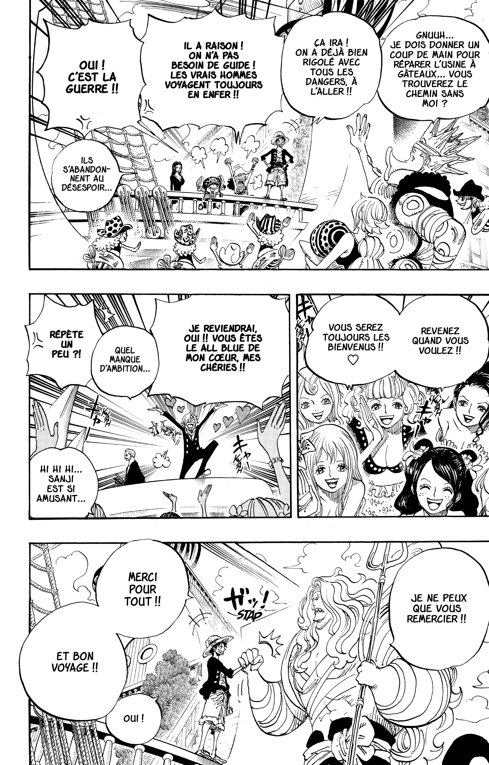 Chapter Image 334