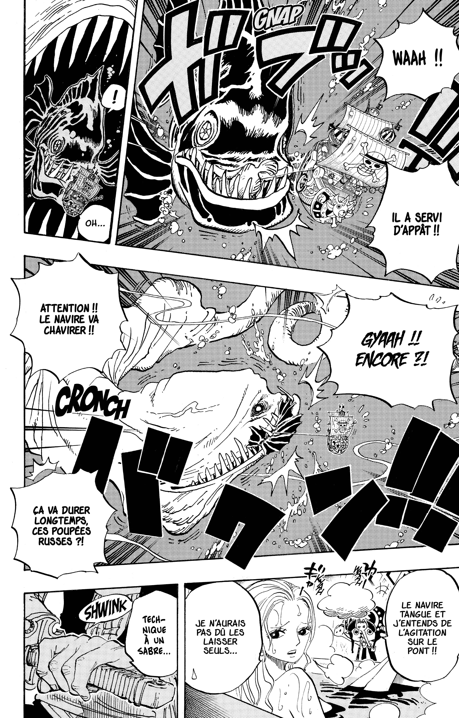 Chapter Image 186