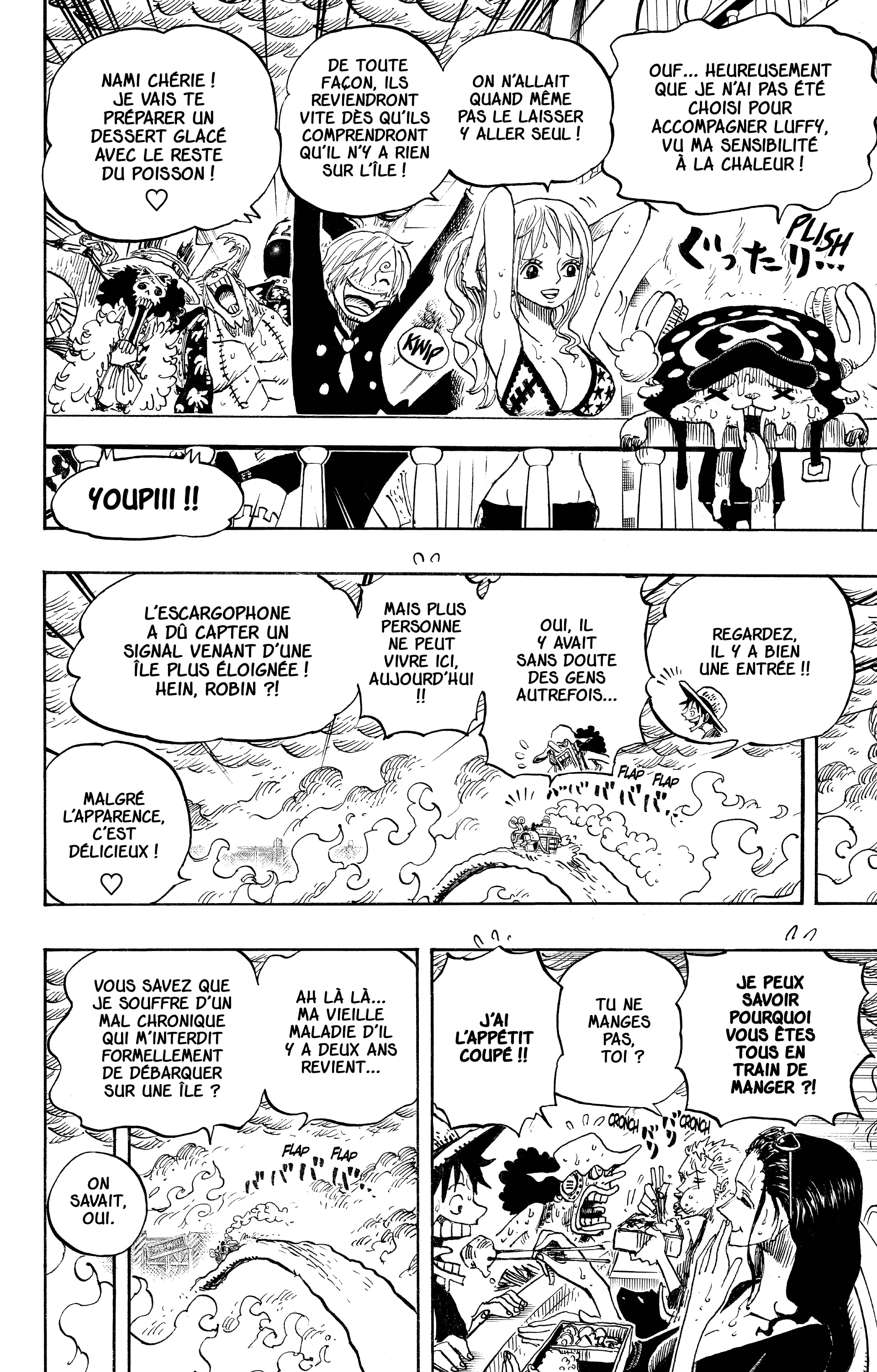 Chapter Image 408