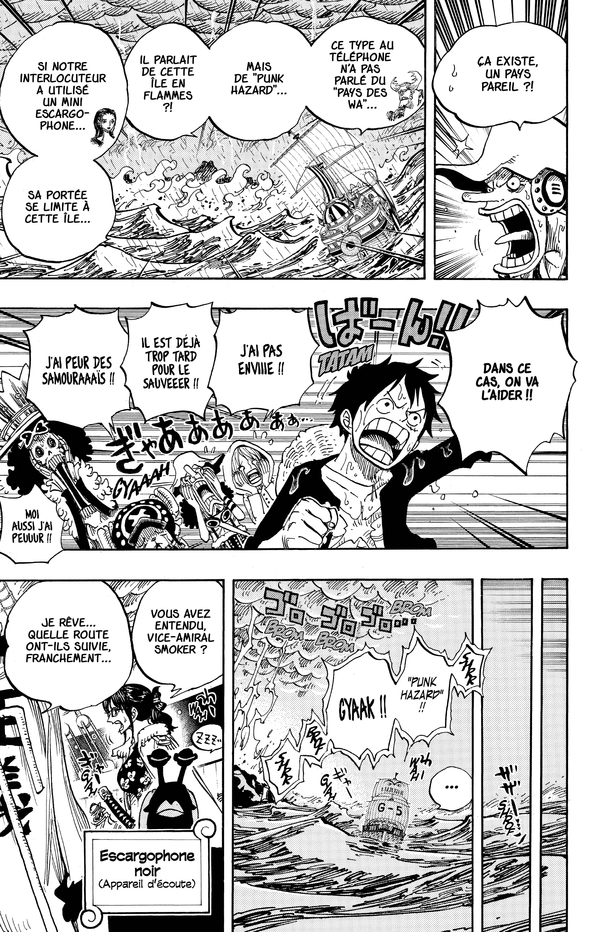 Chapter Image 223